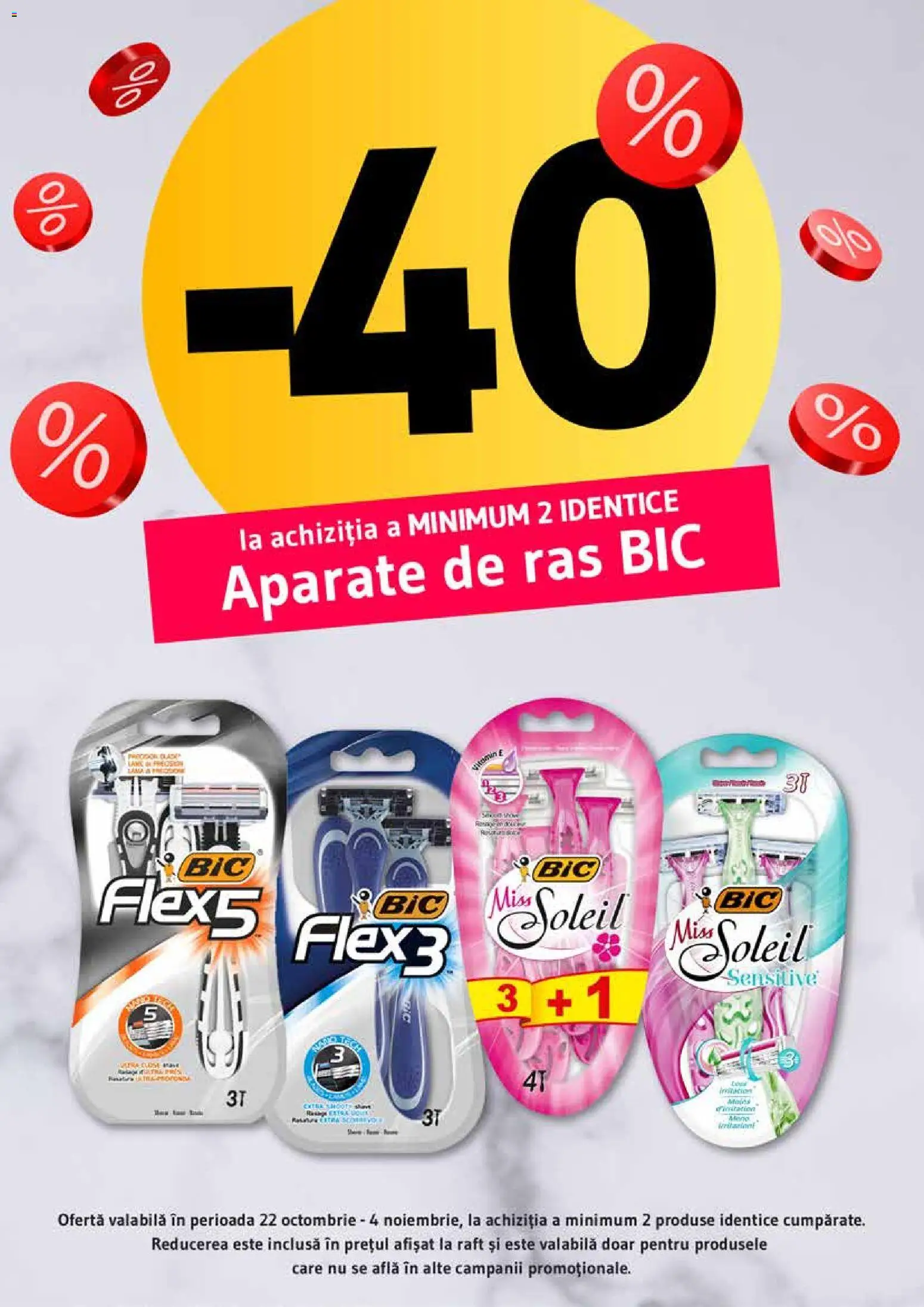 Noul catalog Supeco – valabil de la 22.10.2026 | Pagină: 10 | Produse: Raft