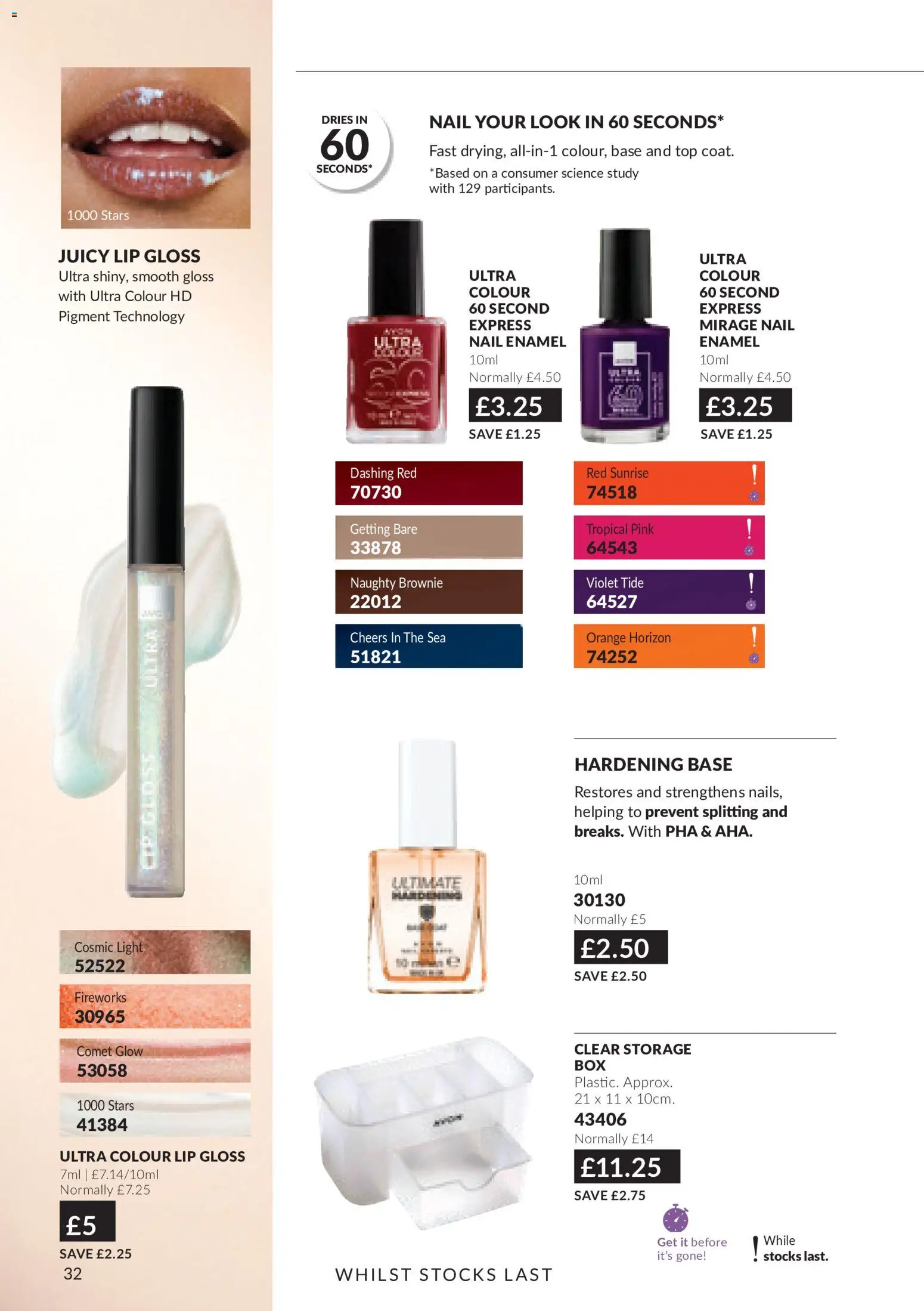{H1} | Page: 32 | Products: Lip gloss, Fireworks, Orange
