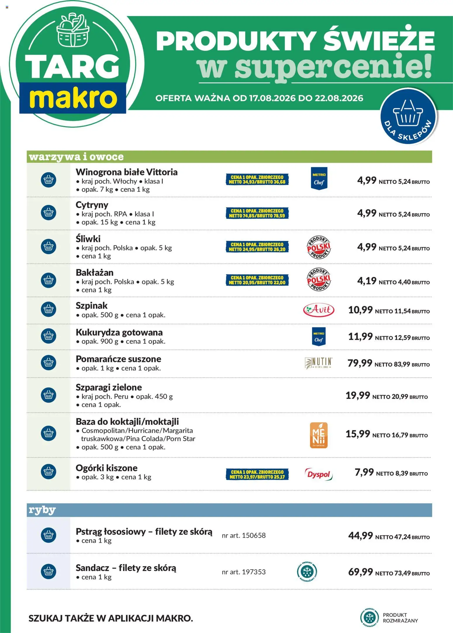 Makro gazetka - Oferta świeża w super cenach od 17.08.2026 | Strona: 6 | Produkty: Cytryny, Pstrąg, Kukurydza gotowana, Pomarańcze