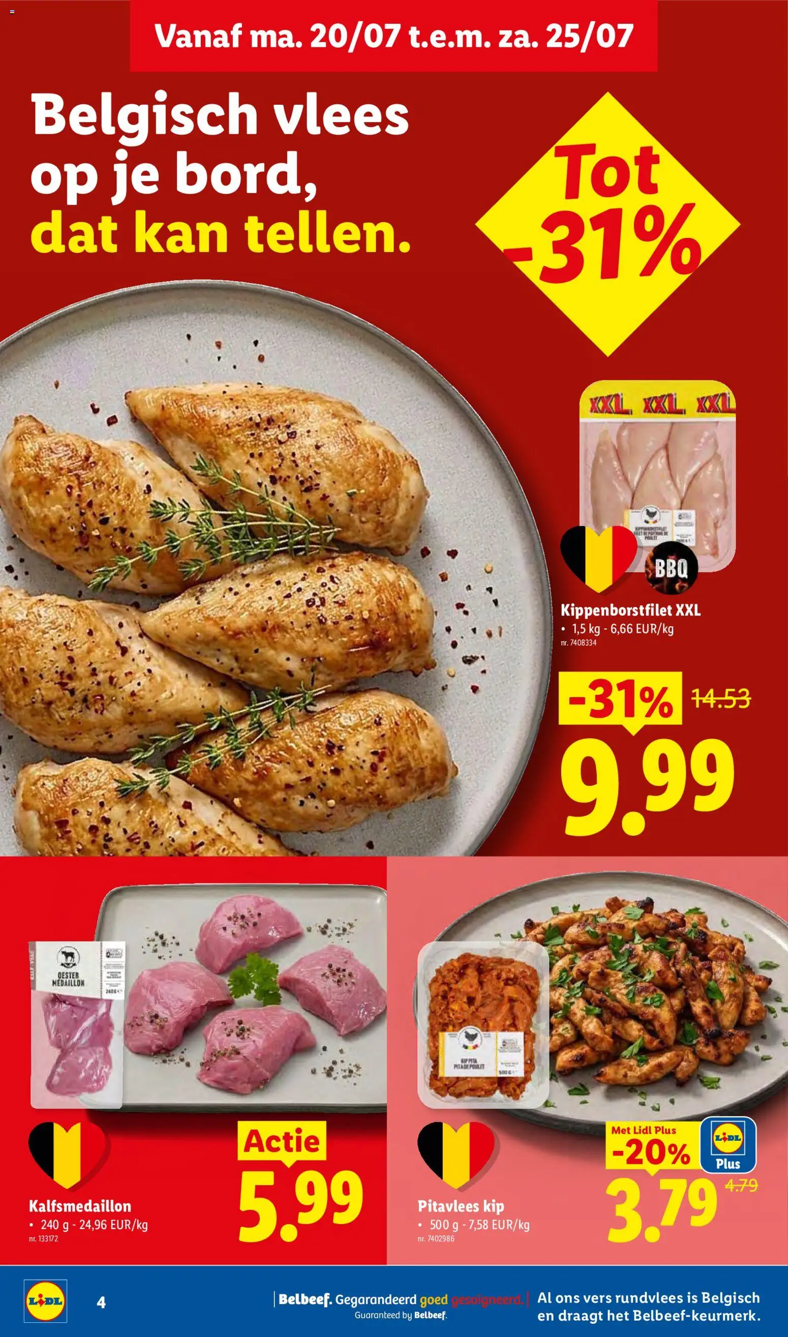 {H1} | Pagina: 4 | Producten: Vlees, Rundvlees, Kip, Kan