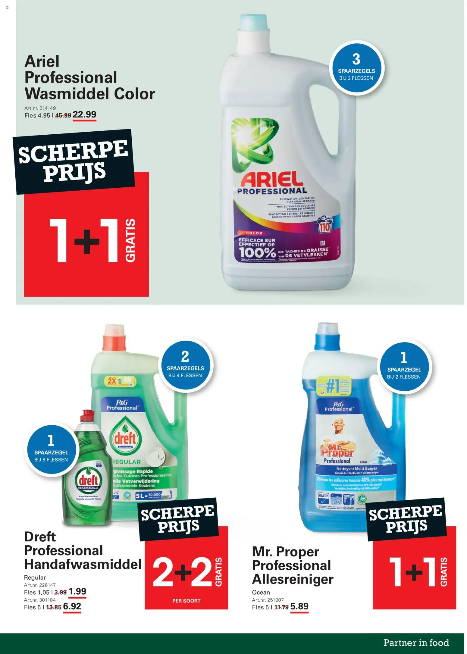{H1} | Pagina: 13 | Producten: Fles, Allesreiniger, Wasmiddel