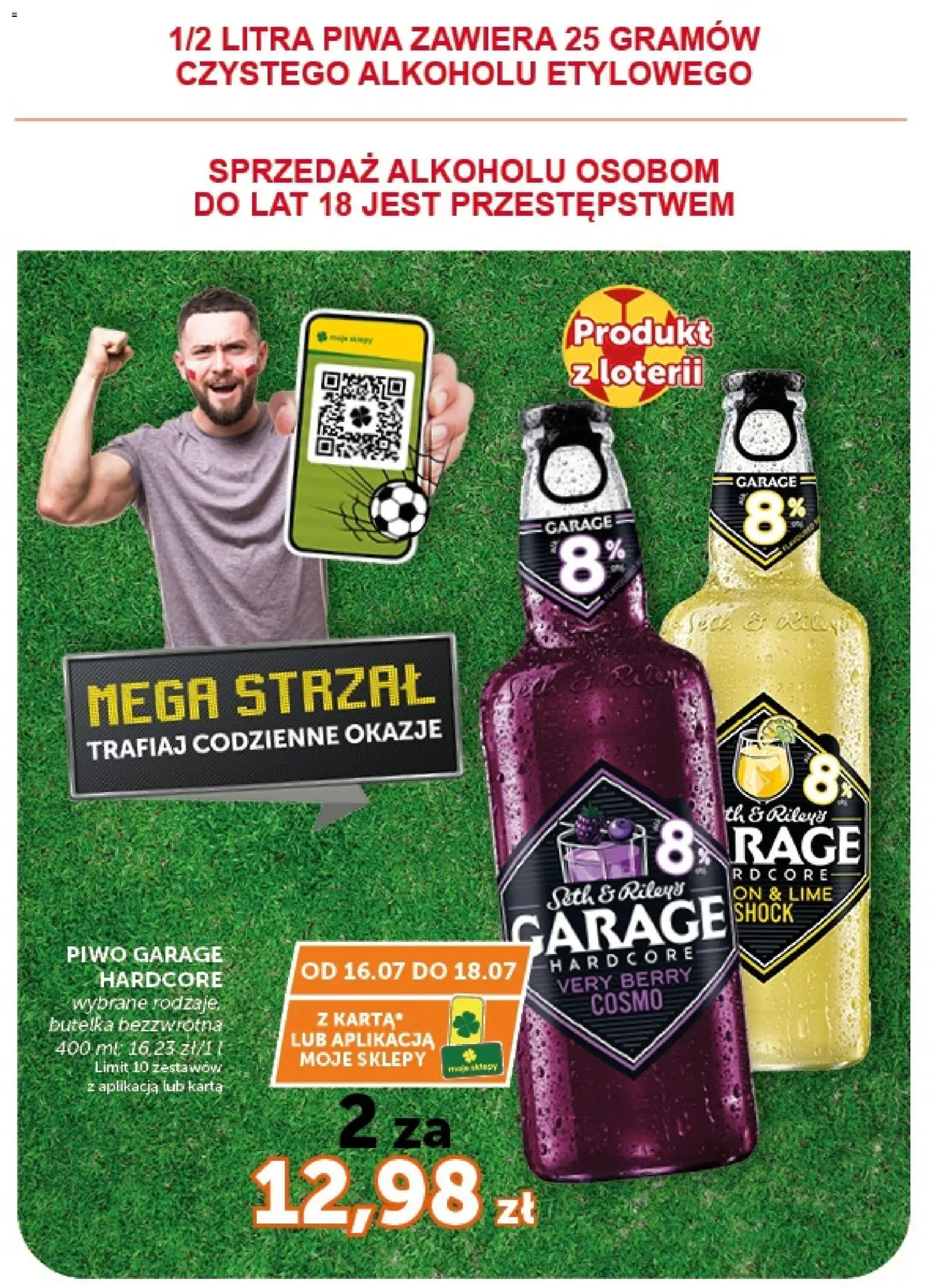 ABC gazetka od 16.07.2026 | Strona: 11 | Produkty: Karta, Piwo