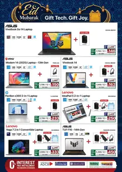 Preview of ECity catalogue valid from 22.05.2026 | Page: 8
