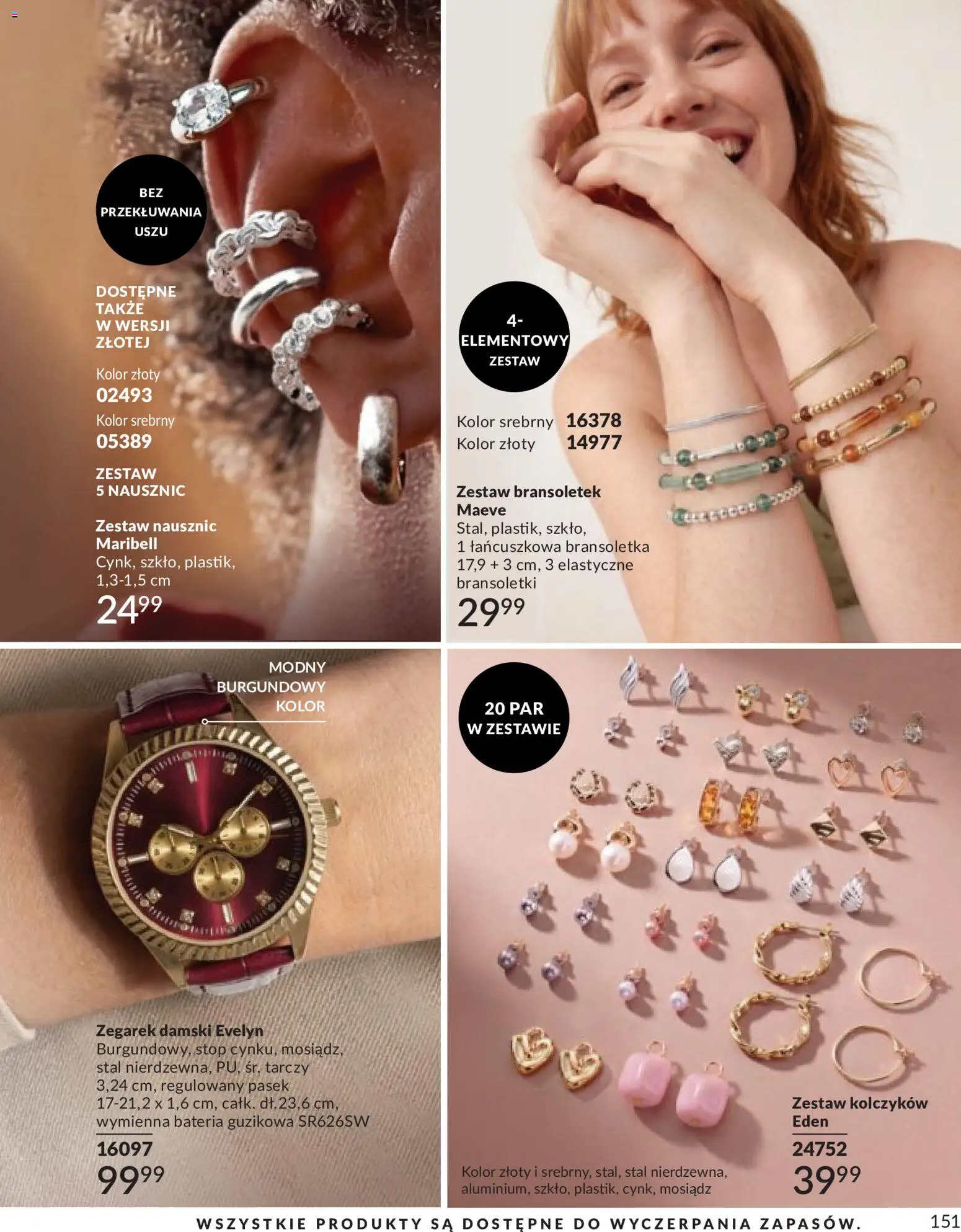 Avon Katalog 9 2026 od 01.09.2026 | Strona: 151 | Produkty: Bransoletka, Zegarek, Pasek, Bateria