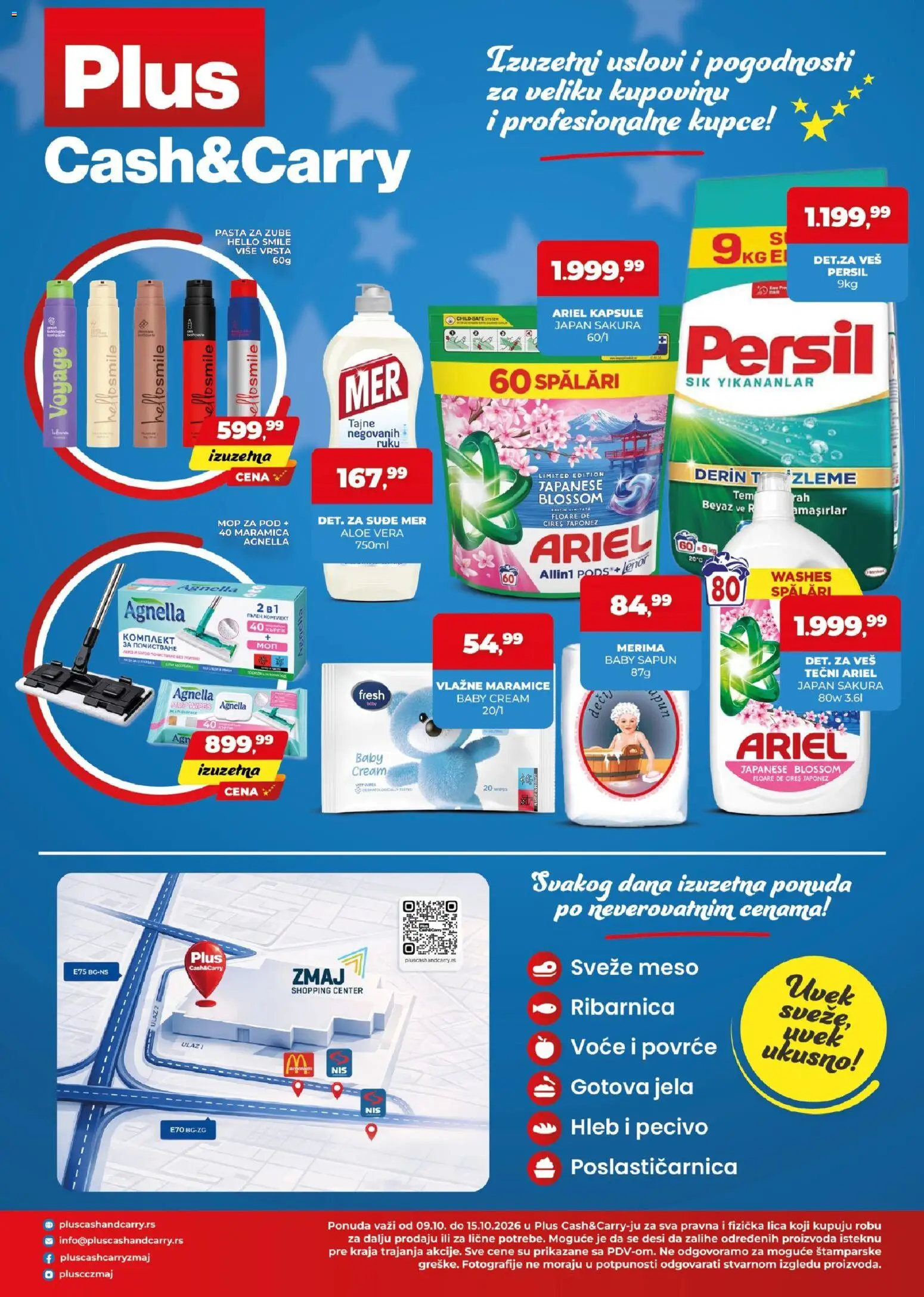 Plus Cash & Carry katalog - važi od 09.10.2026 | Strana: 4 | Proizvode: Maramice, Kapsule, Sapun, Persil