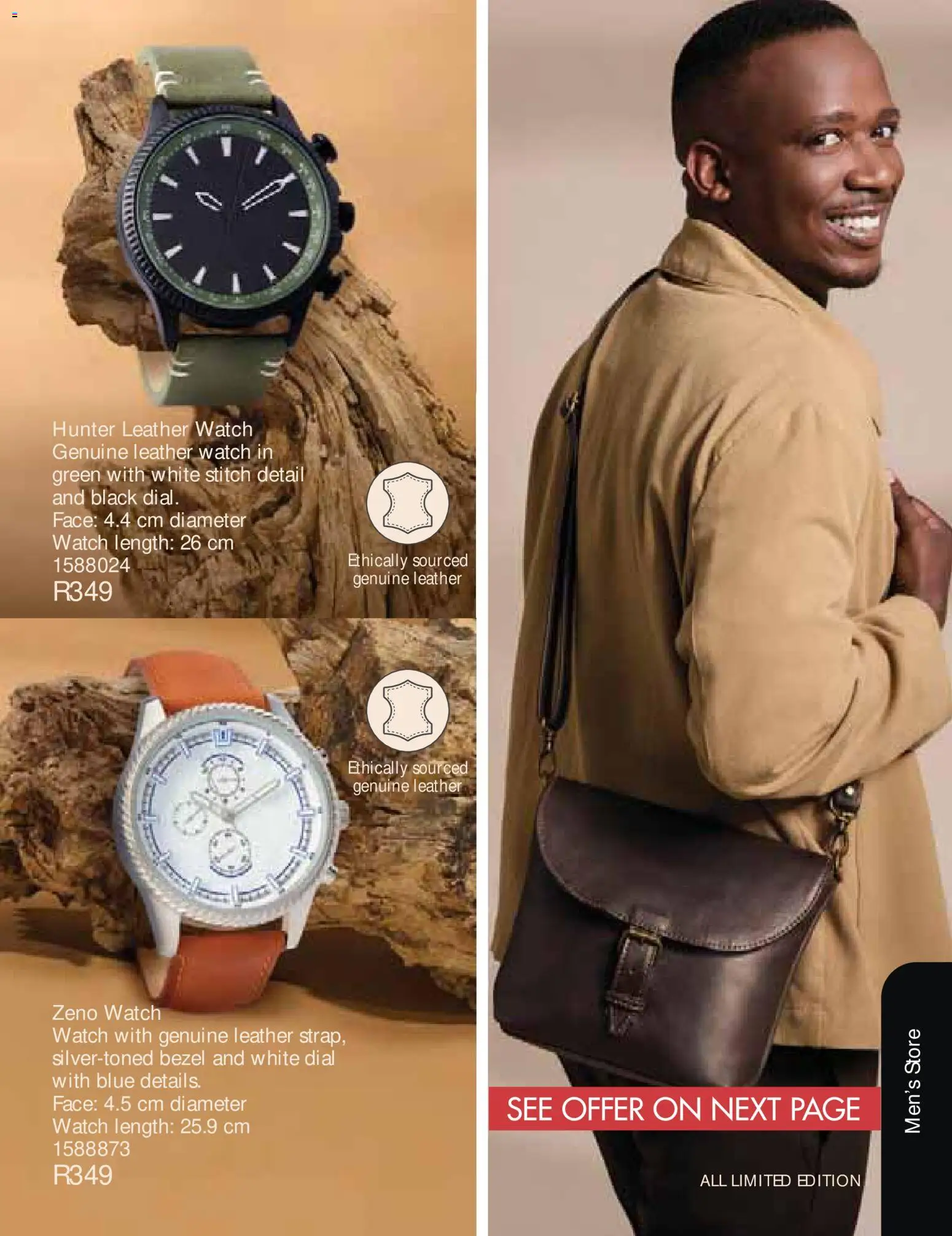 New Justine catalogue – valid from 01/07/2026 | Page: 92