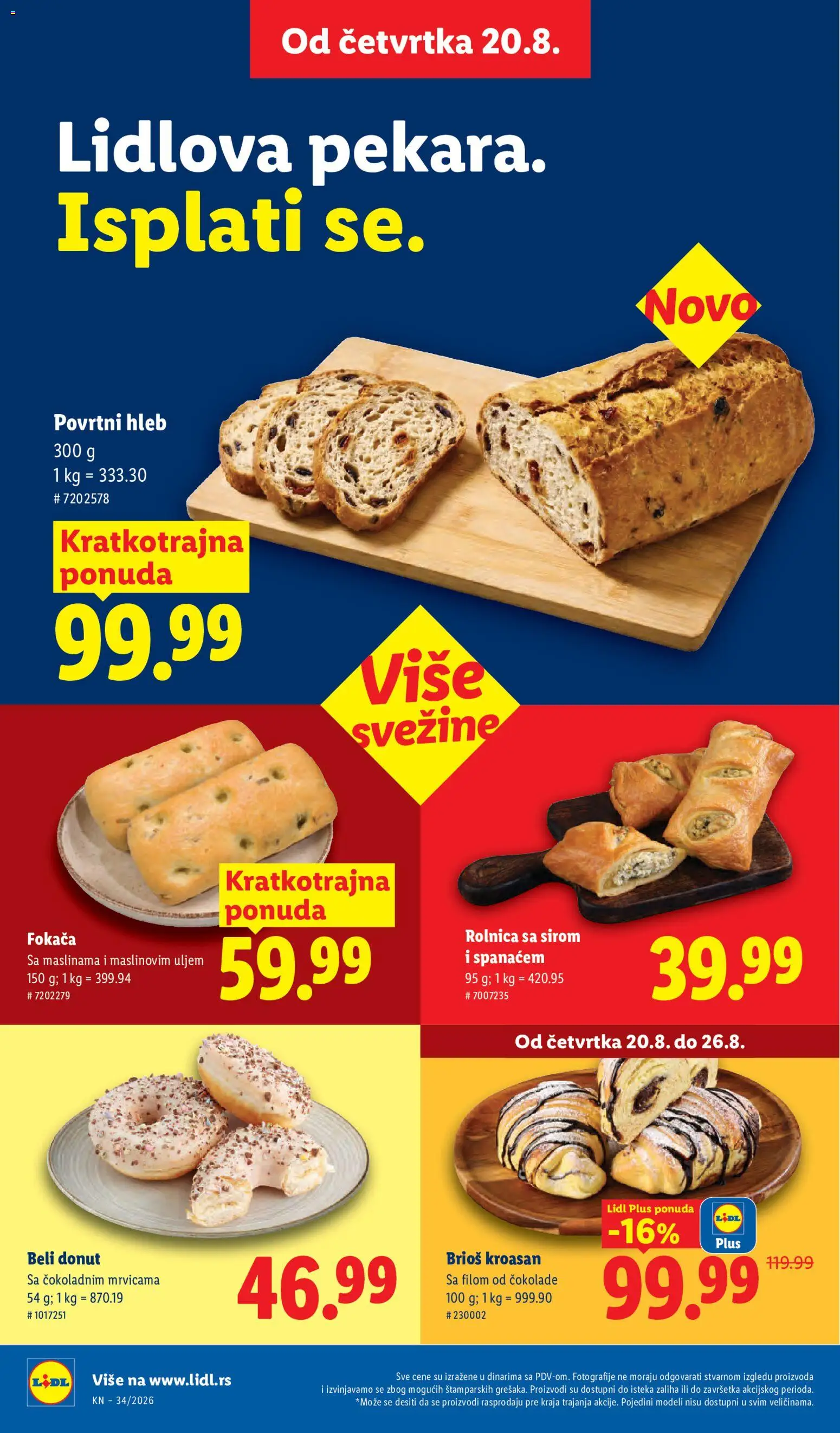 Lidl katalog - važi od 20.08.2026 | Strana: 22 | Proizvode: Kroasan, Fokača, Hleb, Brioš