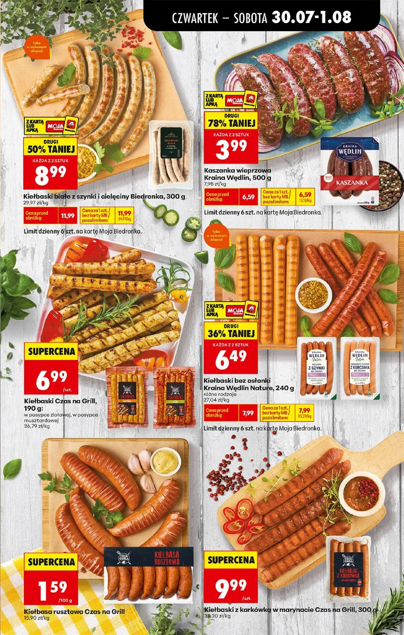 Biedronka Polsko leták - Codziennie niskie ceny od 30.07.2026 | Strana: 47 | Produkty: Karty