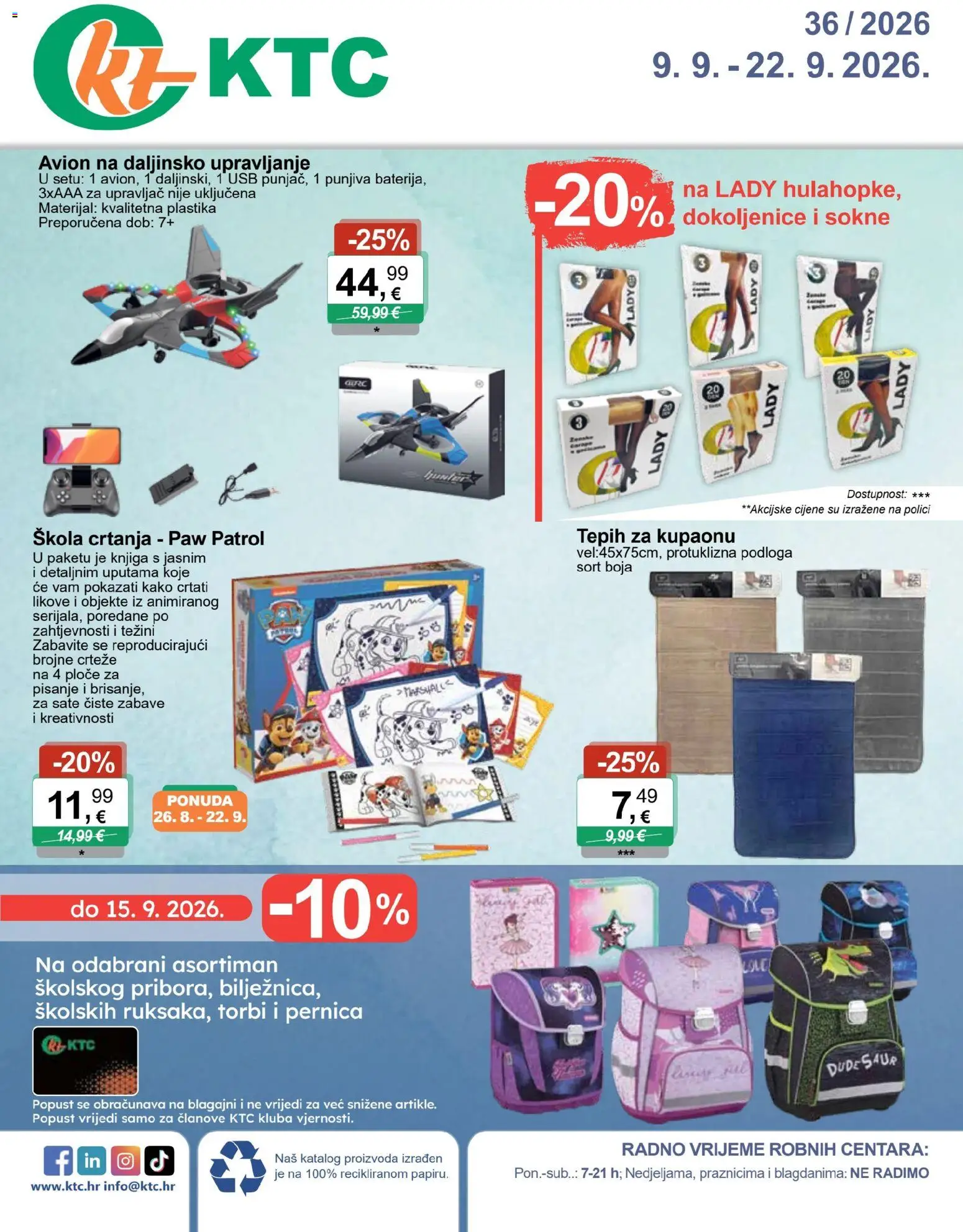 KTC katalog | vrijedi od 09.09.2026 | Stranica: 1 | Proizvodi: Pernica, Tepih, Podloga, Knjiga