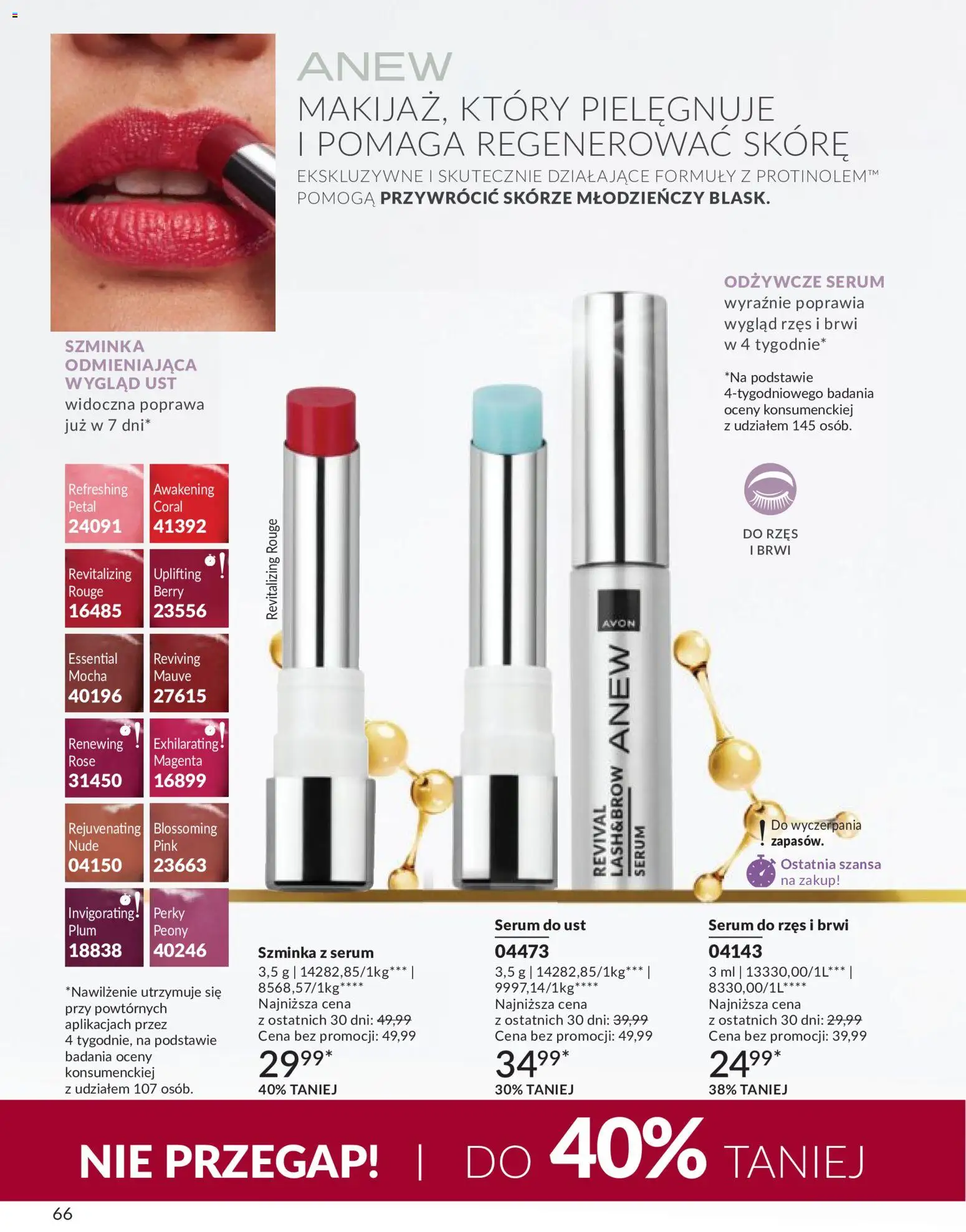 Avon Katalog 9 2026 od 01.09.2026 | Strona: 66 | Produkty: Szminka