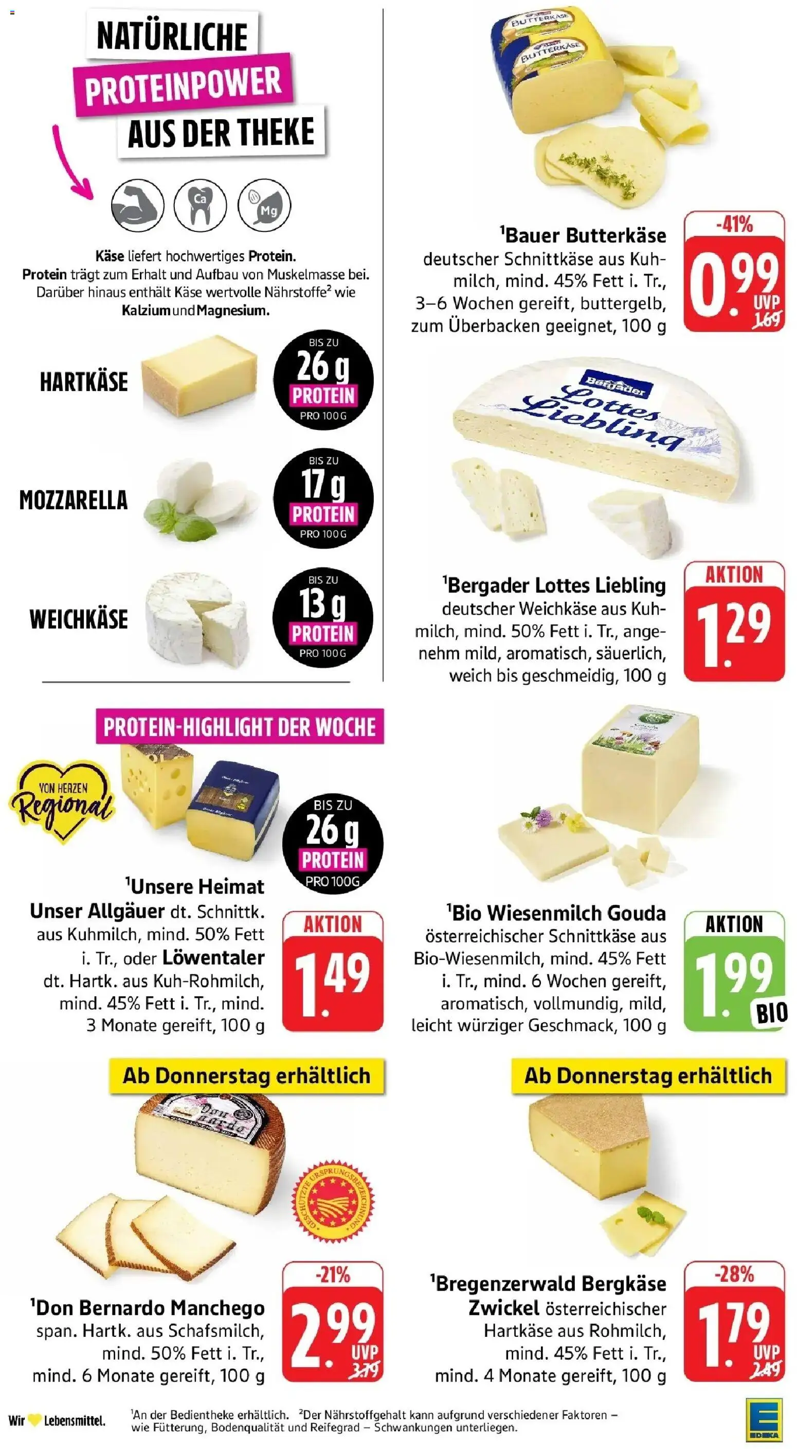 E center Prospekt Neu-Ulm (ab 24.08.2026) zum Blättern | Seite: 8 | Produkte: Käse, Theke, Mozzarella, Gouda