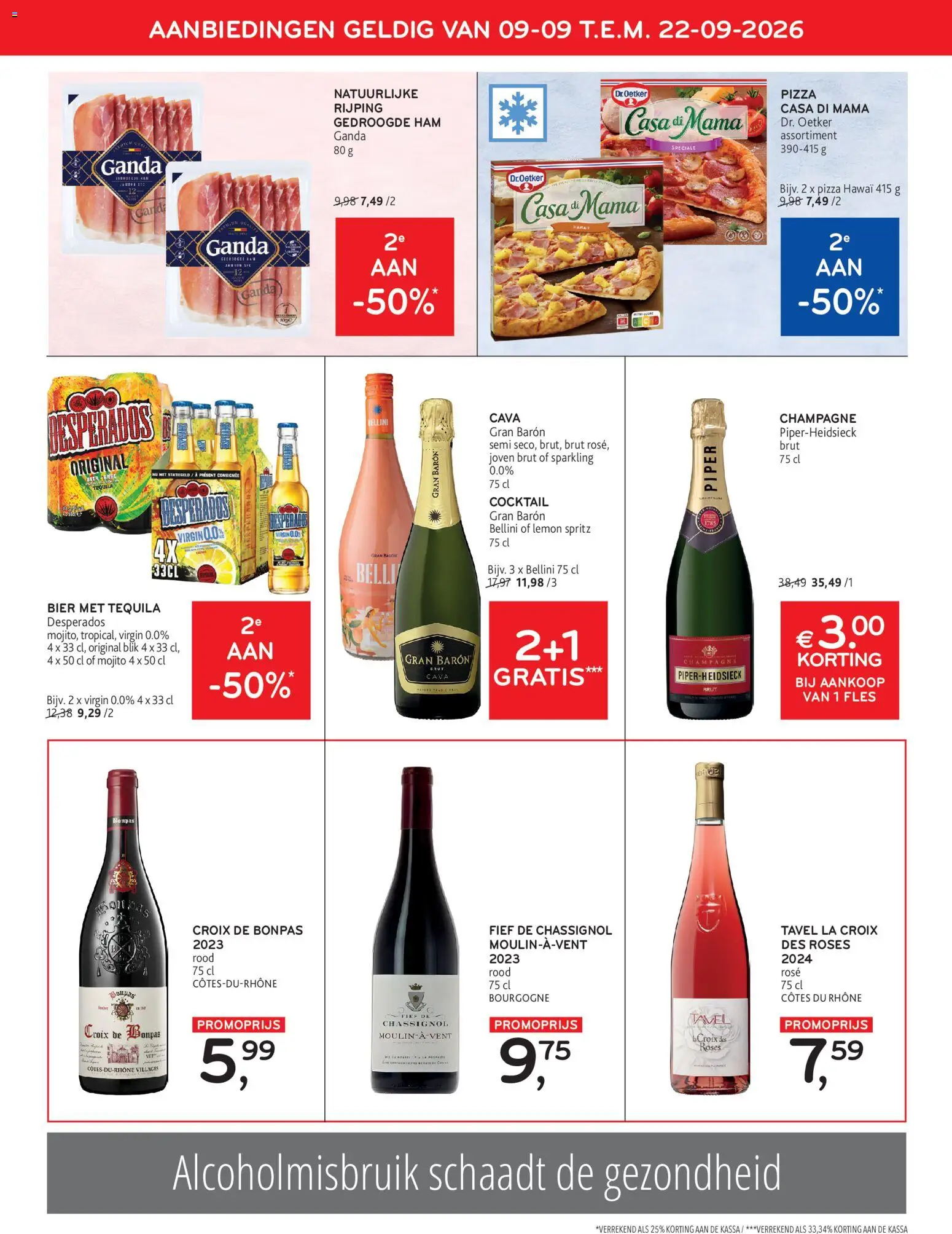 {H1} | Pagina: 13 | Producten: Ham, Pizza, Desperados, Champagne