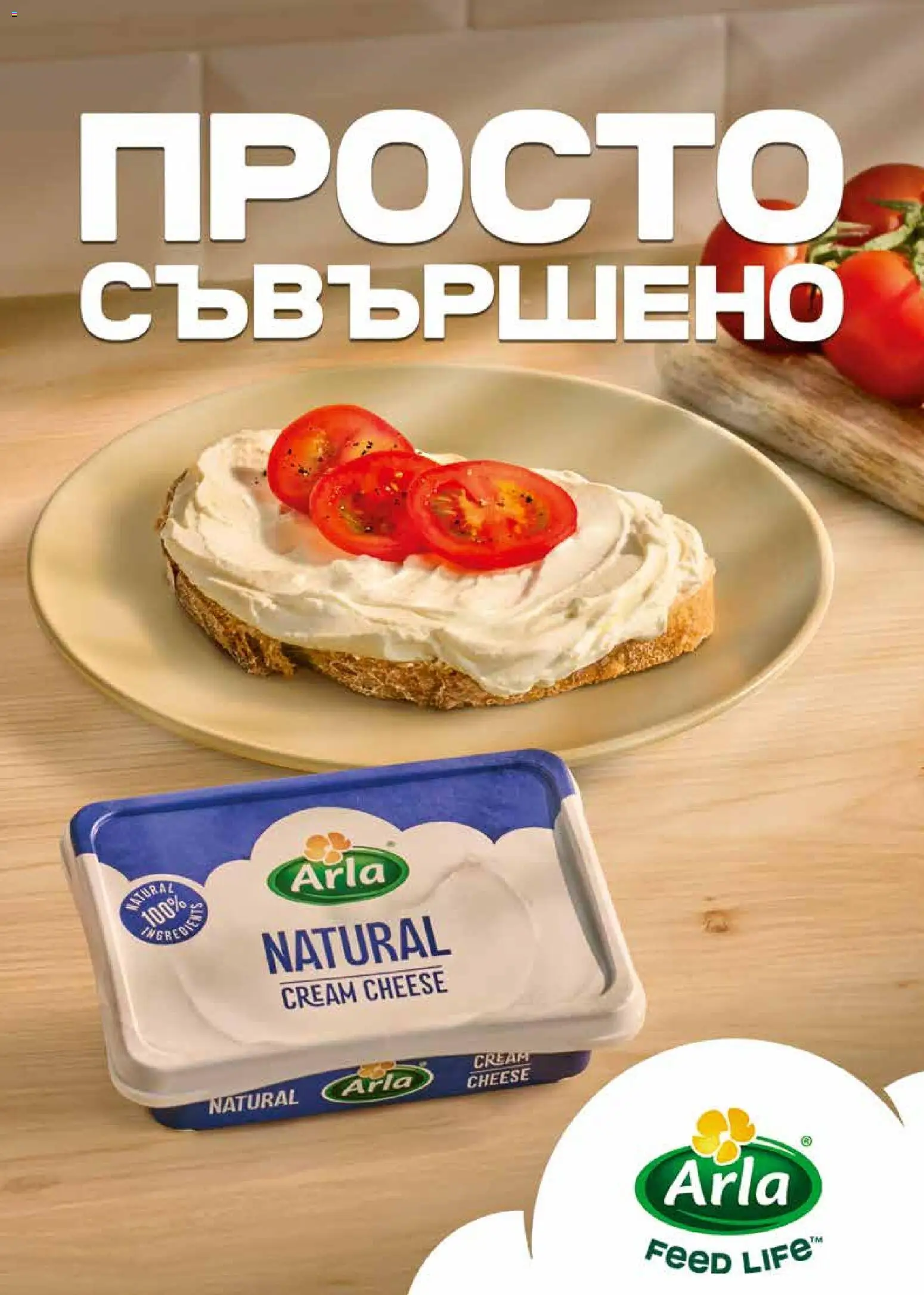 {H1} | Страница: 17