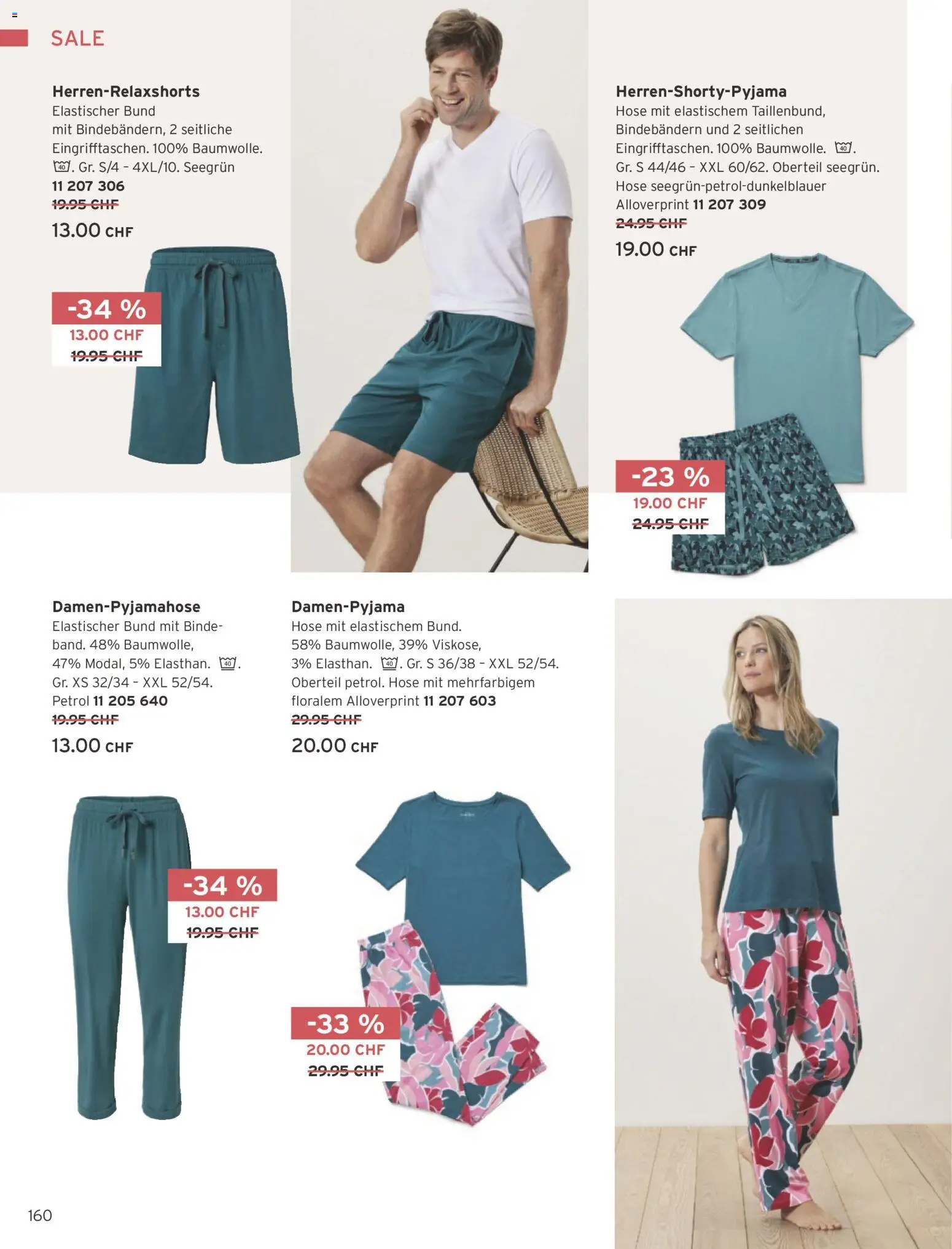 Tchibo aktionen Run club – gültig ab 01.10.2026 | Seite: 160 | Produkte: Hose