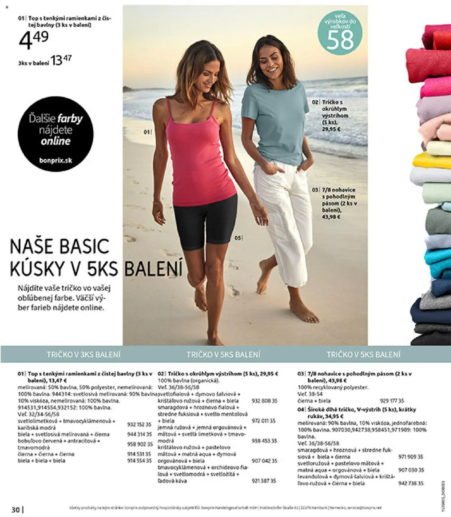 Nové Bonprix akcie – leták je platný od 01.01.2026 | Strana: 32 | Produkty: Káva, Tričko, Nohavice