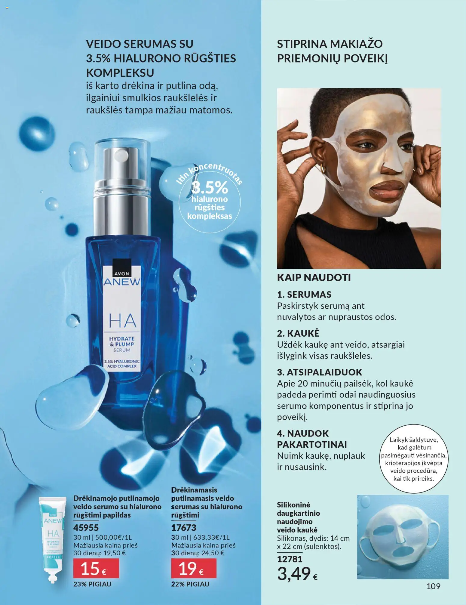 AVON akcijos nuo 2026.03.01 | Puslapis: 109 | Prekių: Kaukė, Veido kaukė