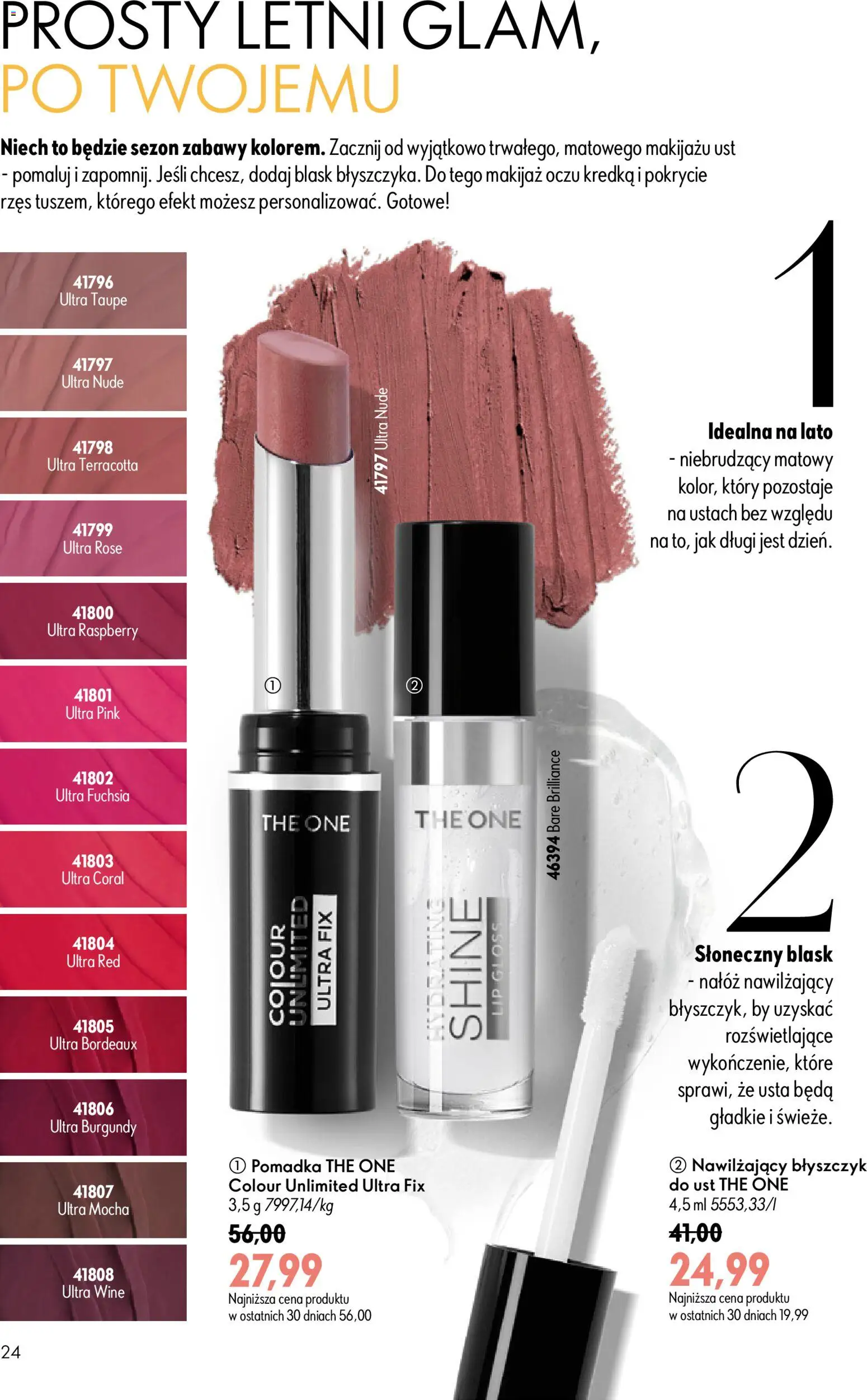 Oriflame Katalog 9 2026 od 17.06.2026 | Strona: 24 | Produkty: Pomadka, Makijaż, Błyszczyk
