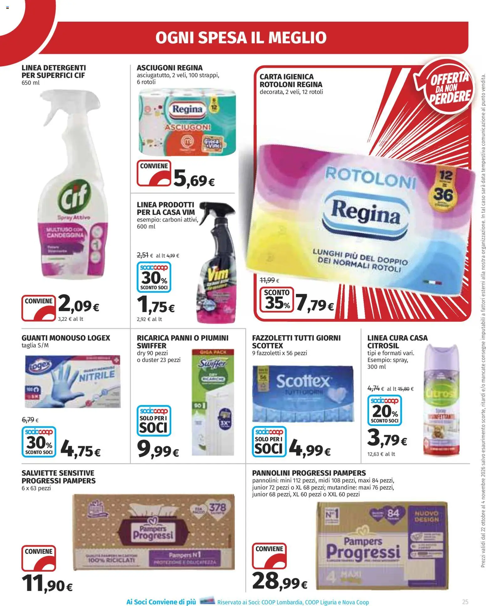 Volantino Ipercoop del 22/10/2026 | Pagina: 25