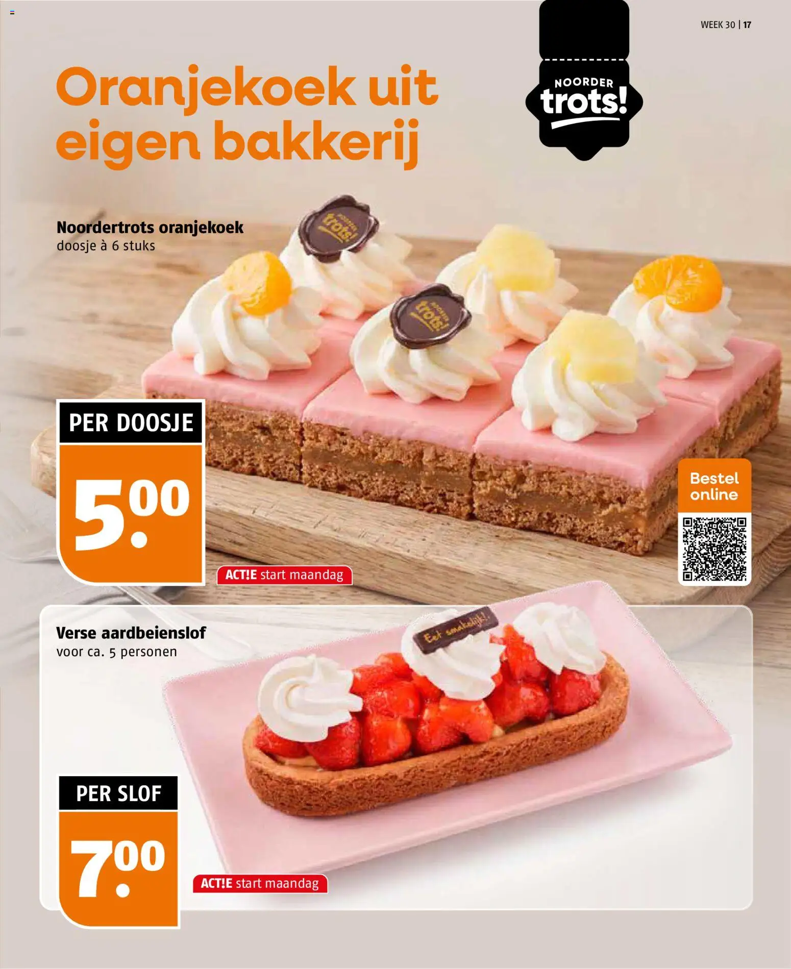 {H1} | Pagina: 17 | Producten: Bakkerij