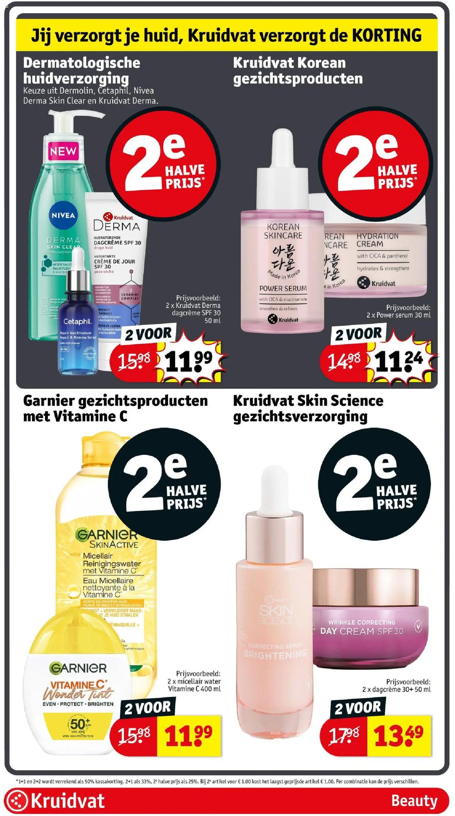 {H1} | Pagina: 21 | Producten: Vitamine C, Crème, Water, Kan