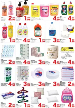 Preview of Day to Day catalogue valid from 21.05.2026 | Page: 8 | Products: Μια σχάρα, Friteuse, Crème pour les mains, Badekåbe
