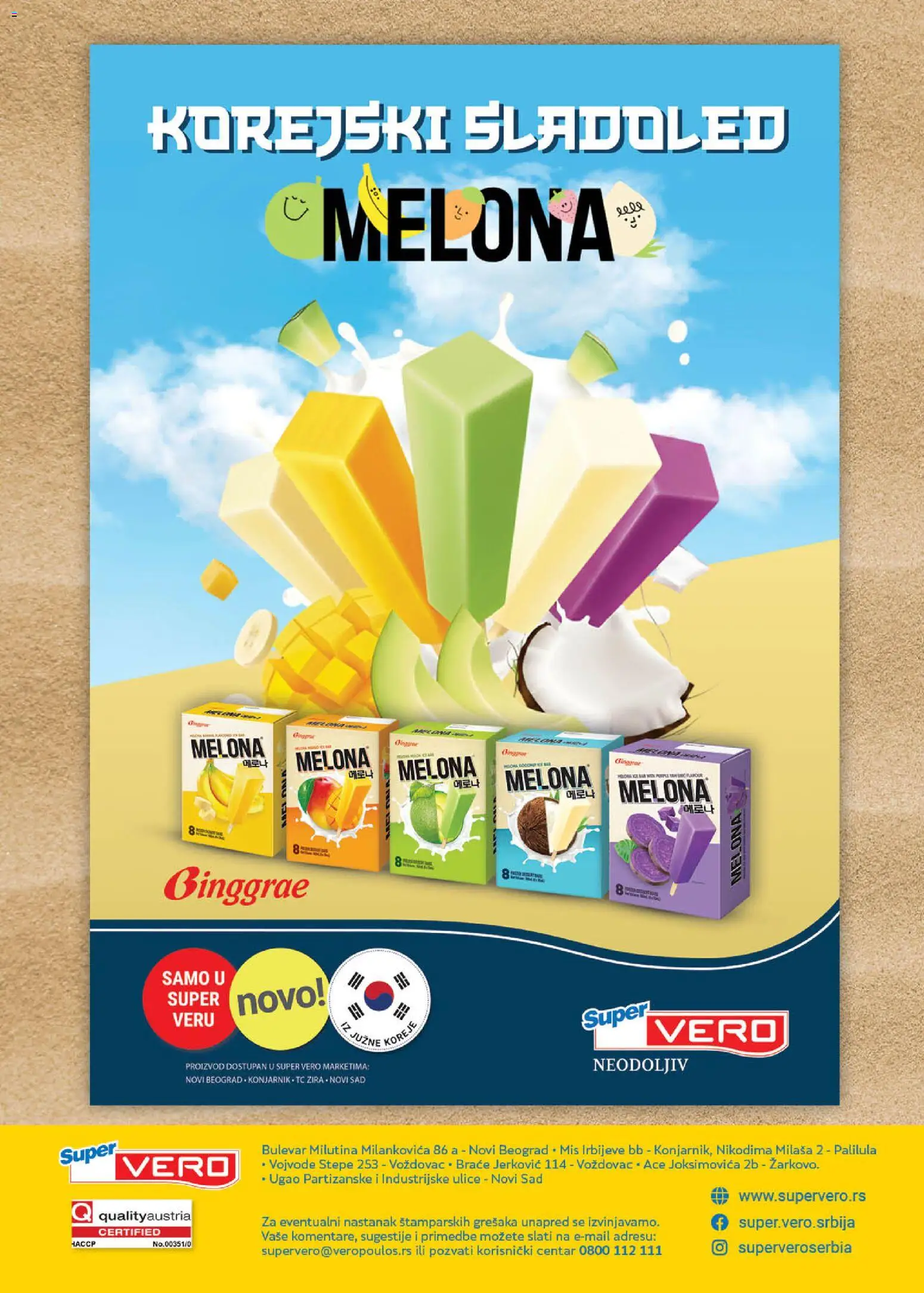 SuperVERO katalog - važi od 02.07.2026 | Strana: 20 | Proizvode: Sladoled, Miš