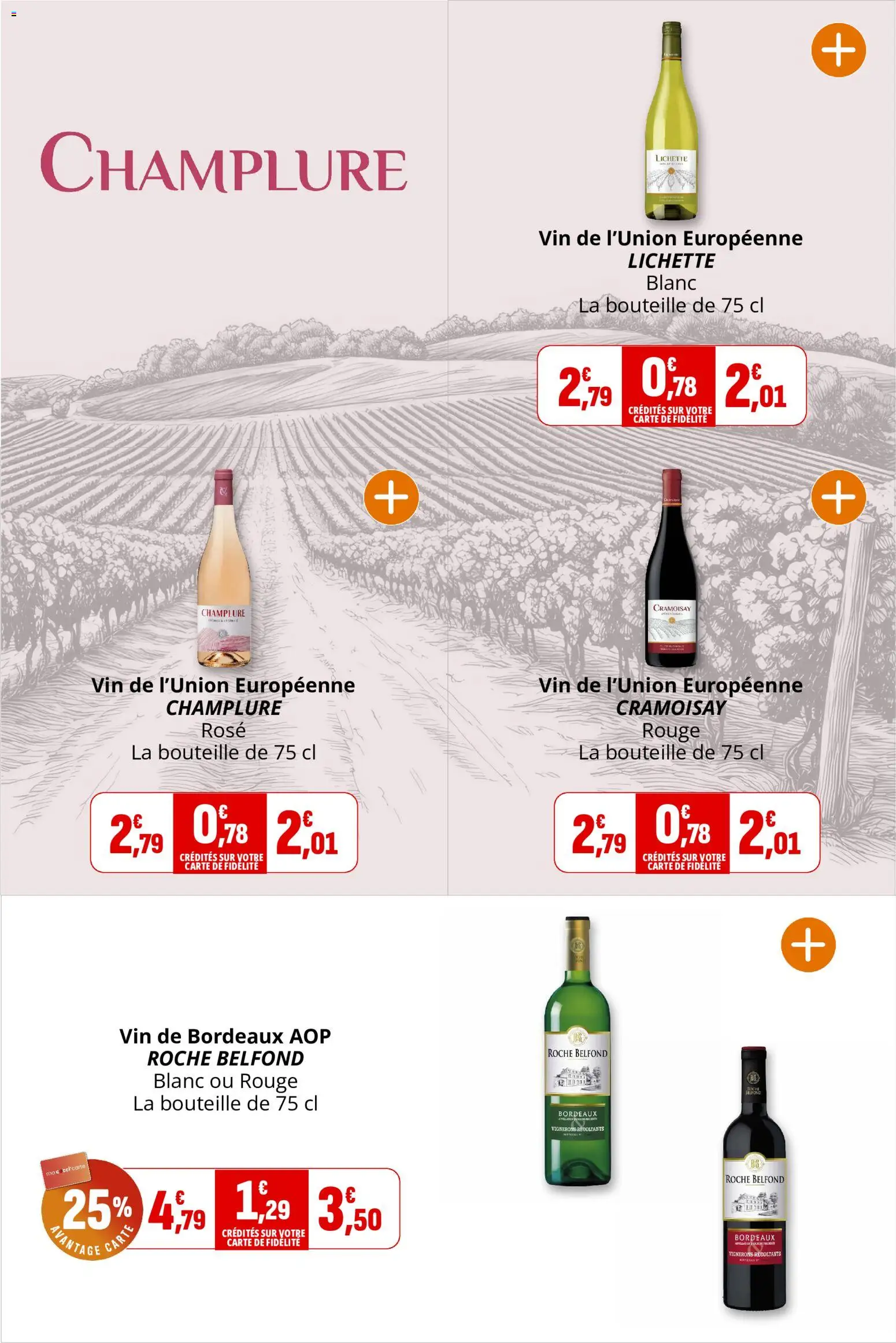{H1} | Page: 23 | Produits: Bouteille, Vin