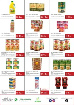 Preview of Istanbul Supermarket offers valid from 24 Sep, 2026 | Page: 7