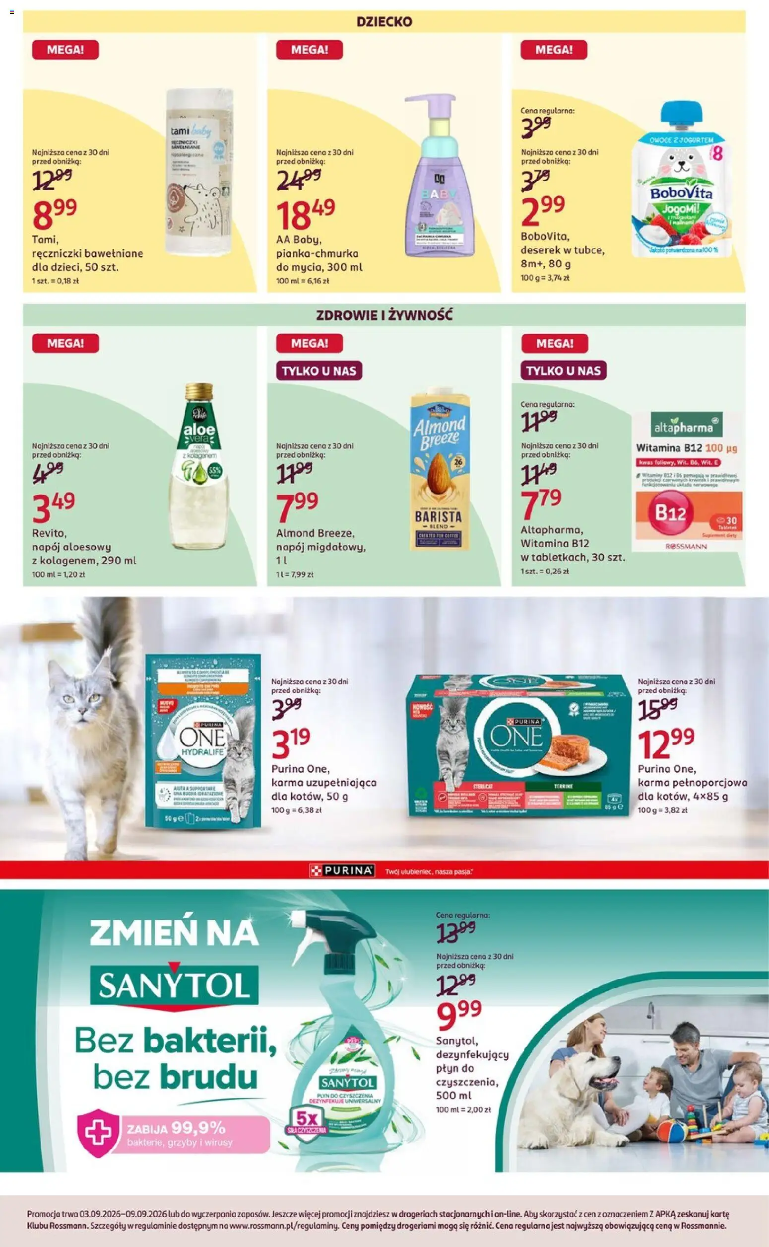 Rossmann gazetka od 03.09.2026 | Strona: 7 | Produkty: Żywność, Grzyby, Karma, Owoce