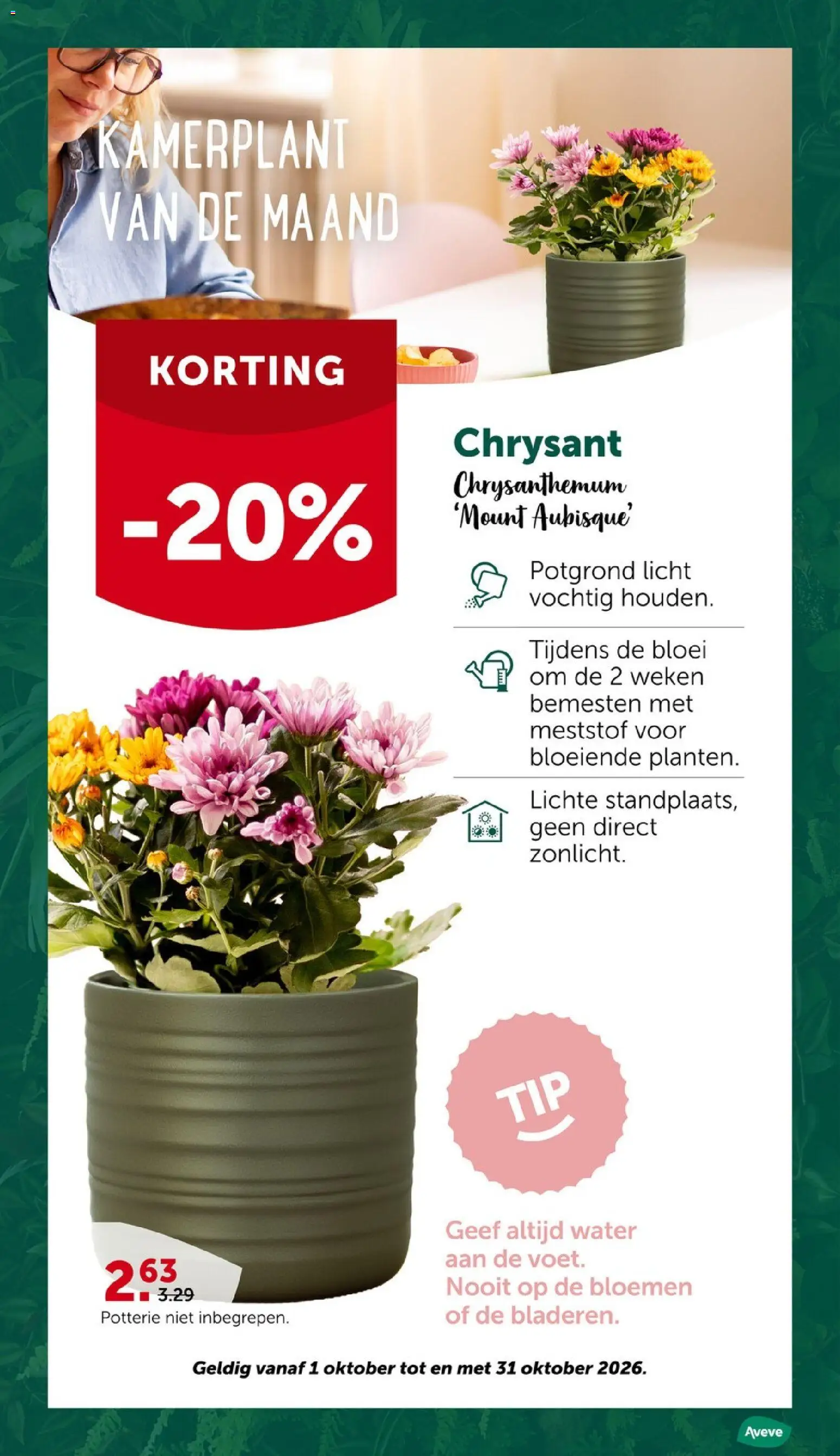 {H1} | Pagina: 24 | Producten: Bloemen, Potgrond, Water, Meststof