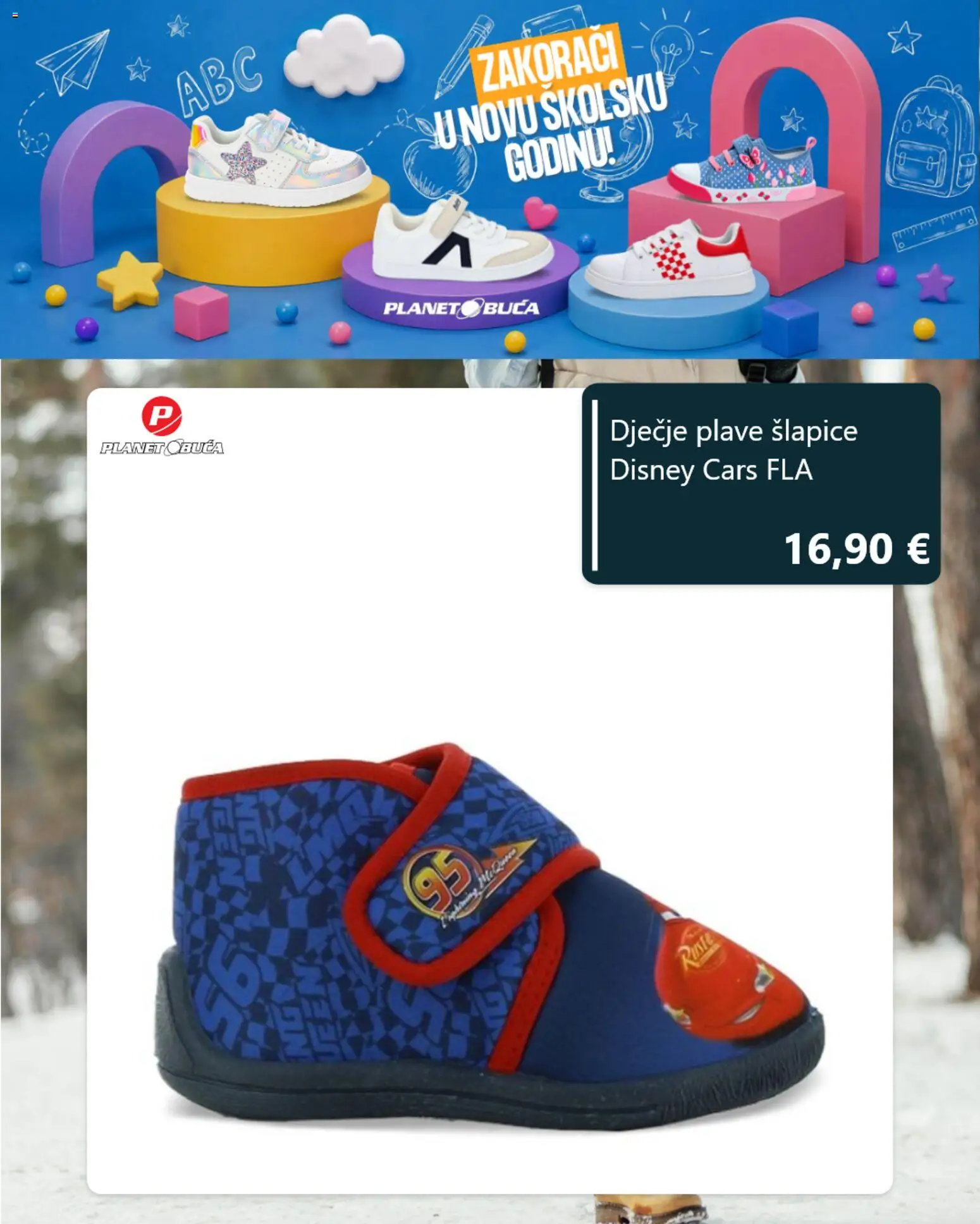 Planet obuća katalog | vrijedi od 25.08.2026 | Stranica: 7