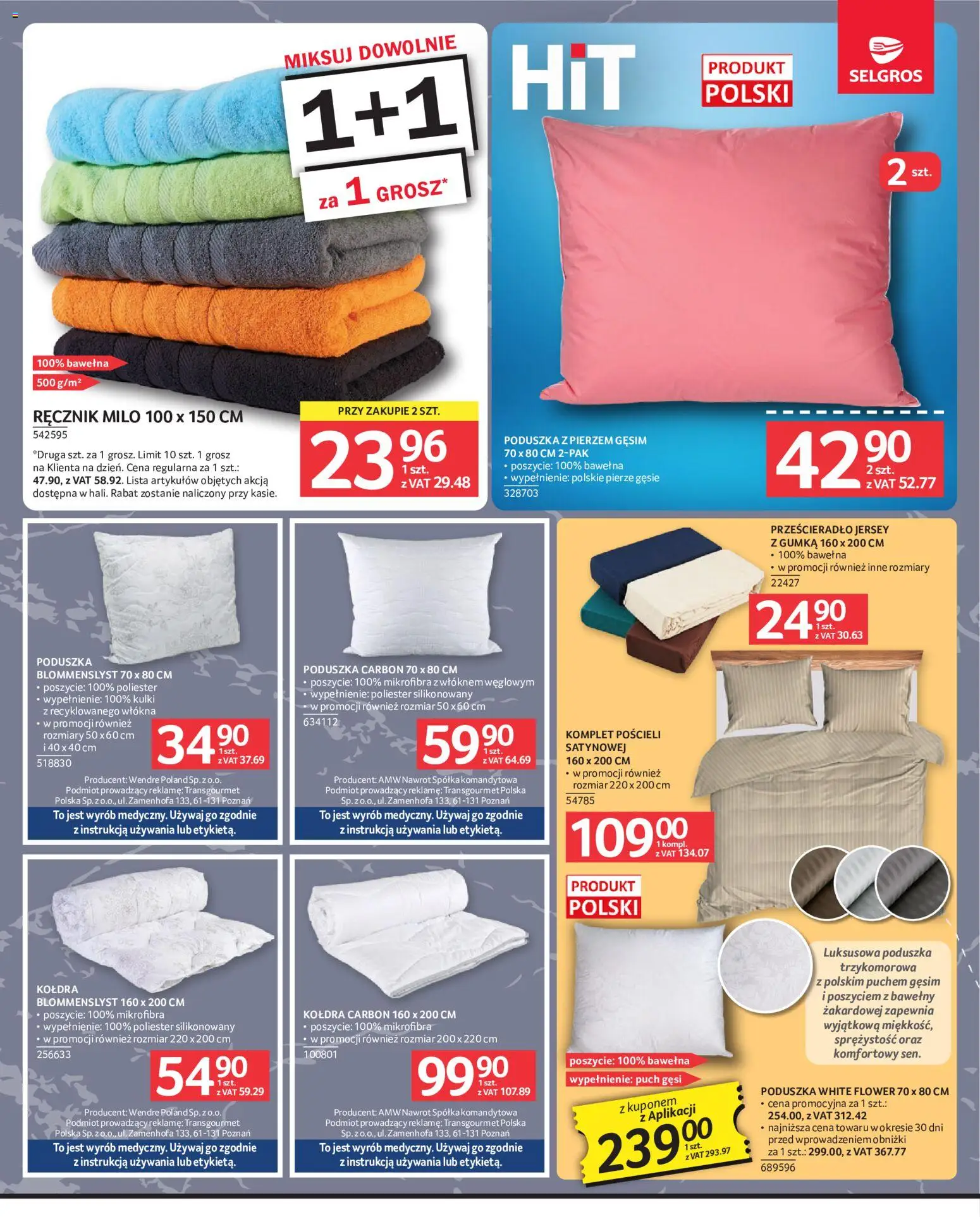 Selgros cash&carry gazetka - Oferta przemysłowa od 16.07.2026 | Strona: 16 | Produkty: Poduszka, Kołdra
