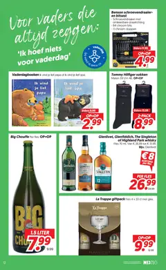 Dekamarkt folder - Voorbeeld van een folder van Dekamarkt, geldig van 16.06.2026 | Pagina: 12