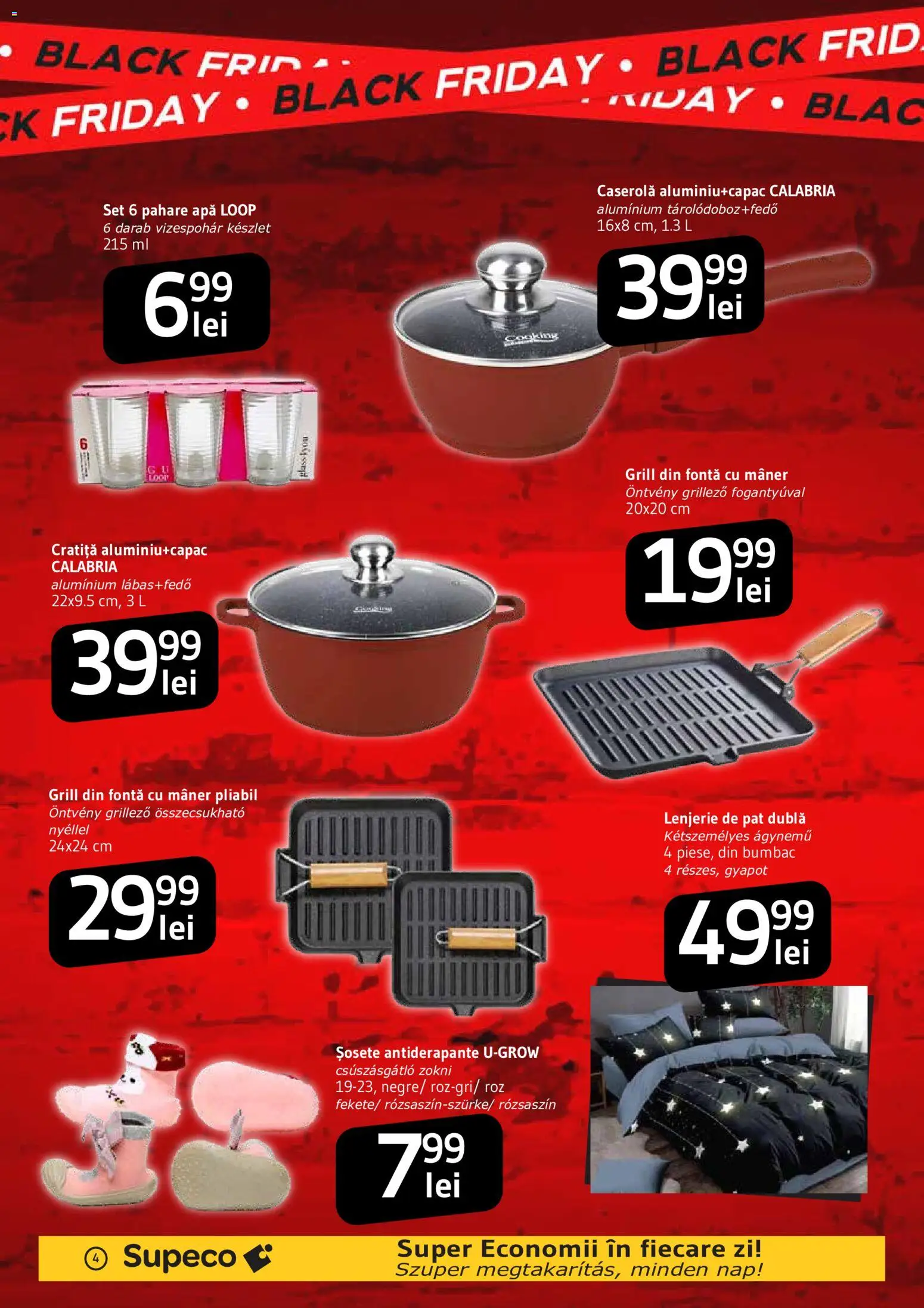 Noul catalog Supeco – valabil de la 22.10.2026 | Pagină: 4 | Produse: Cratiță, Caserola, Lenjerie de pat, Șosete