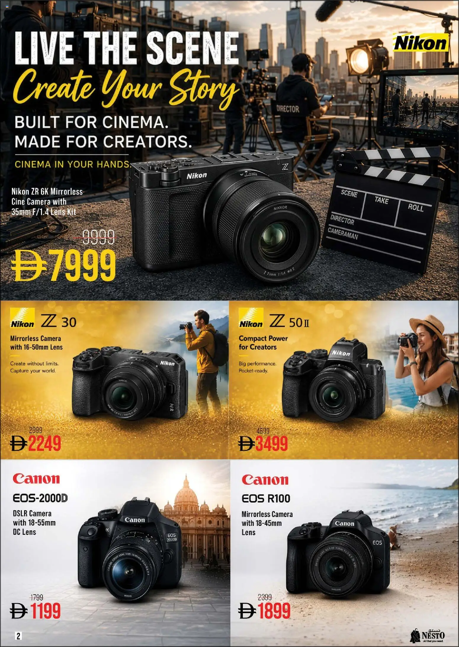 {H1} | Page: 25 | Products: Camera