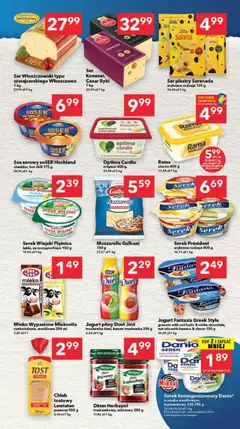 Pogląd oferty "Lewiatan gazetka - Gdańsk" - ważna od 24.09.2026 | Strona: 3 | Produkty: Mleko wypasione, Jogurt pitny, Rama, Serek wiejski piątnica