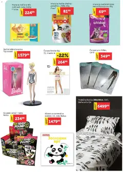 SuperVERO katalog - pregled SuperVERO kataloga - važi od 01.10.2026 | Strana: 25