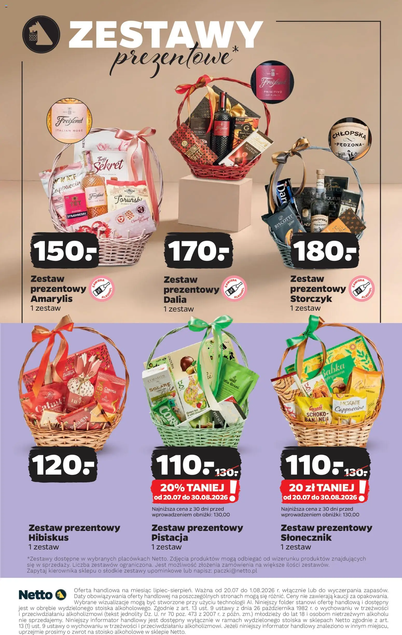 Netto gazetka - Alkohole mocne od 20.07.2026 | Strona: 14 | Produkty: Amarylis, Cappuccino, Babka, Alkohol