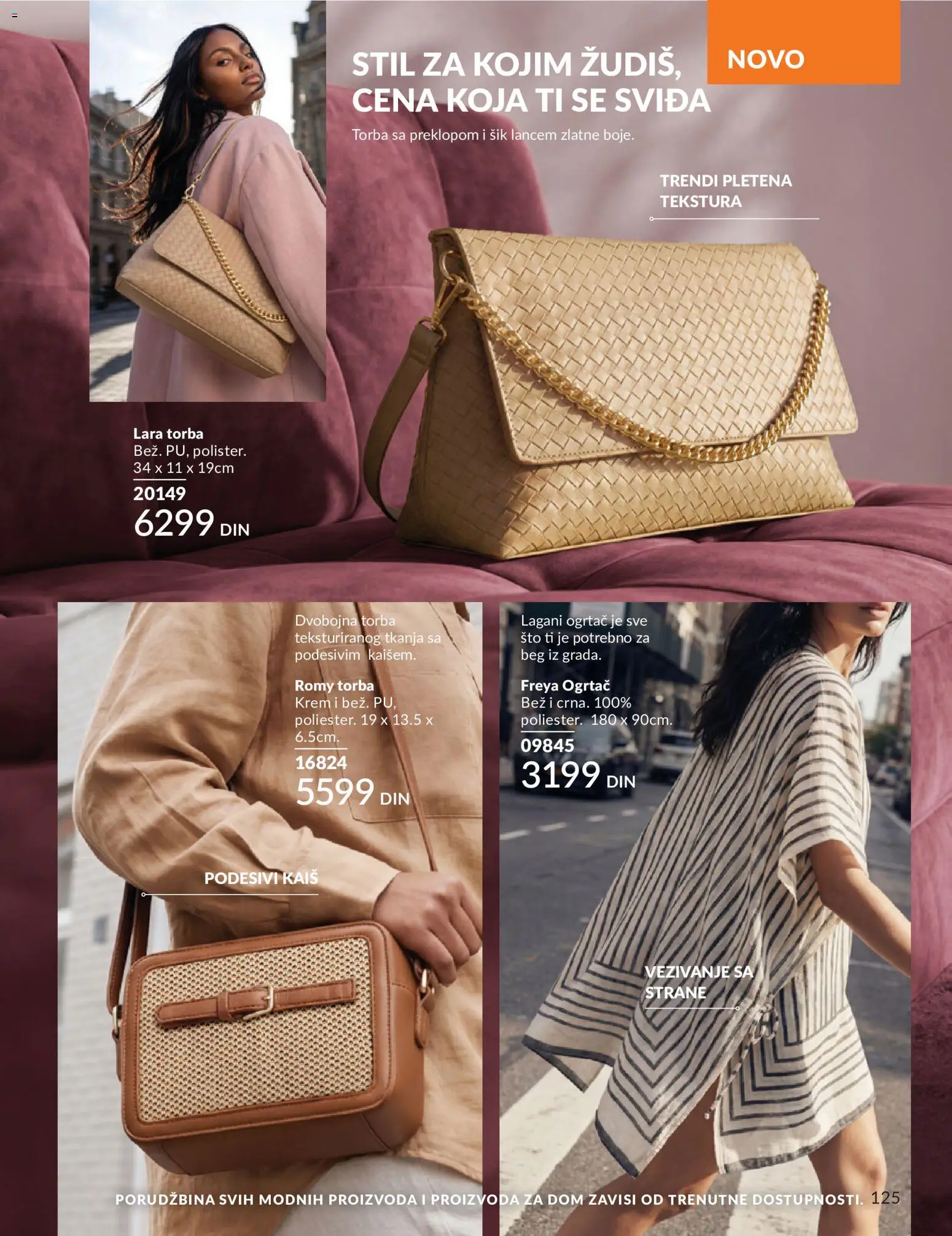 AVON katalog - važi od 01.08.2026 | Strana: 125 | Proizvode: Kaiš, Sto, Torba