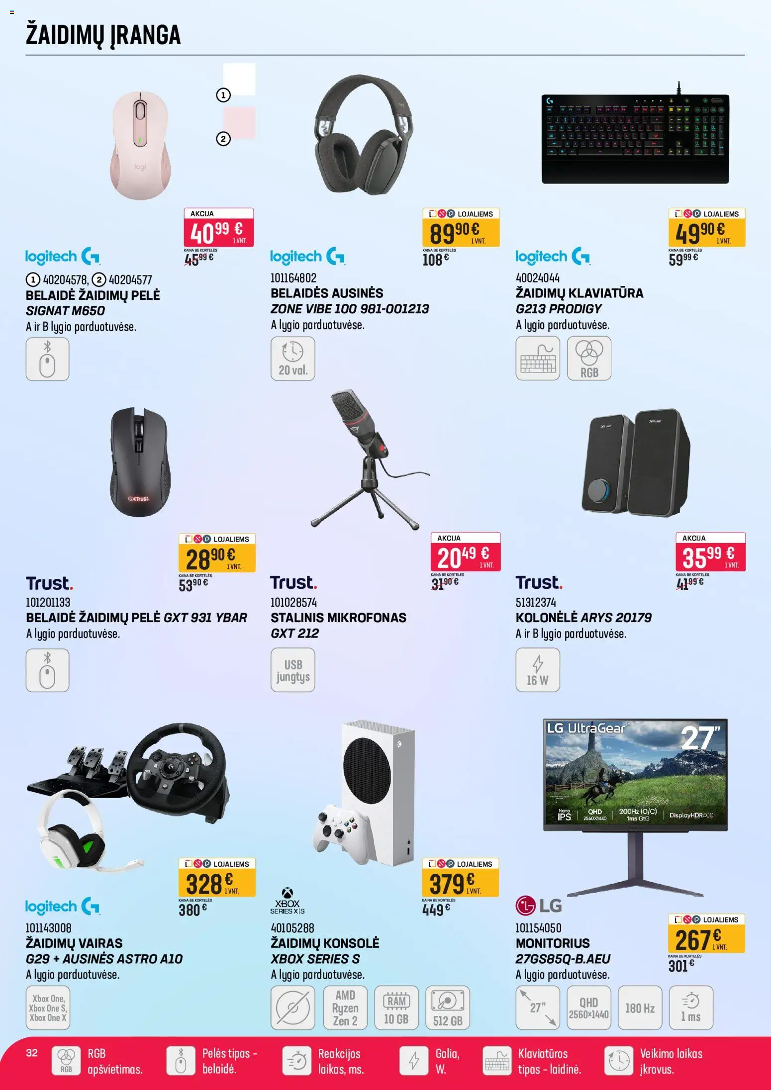 Senukai akcijos nuo 2026.07.01 | Puslapis: 32 | Prekių: Klaviatūra, Xbox, Mikrofonas, Kolonėlė