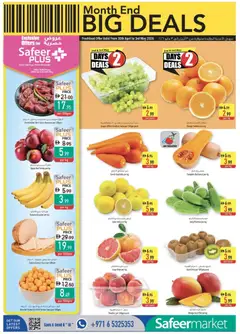 Preview of Safeermarket catalogue Big deals valid from 30.04.2026 | Page: 2