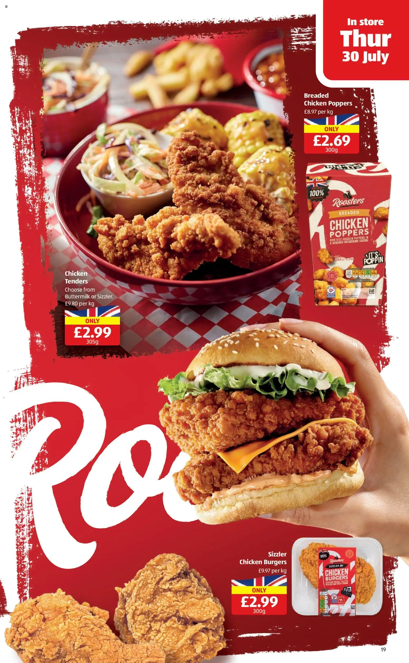{H1} | Page: 19 | Products: Chicken