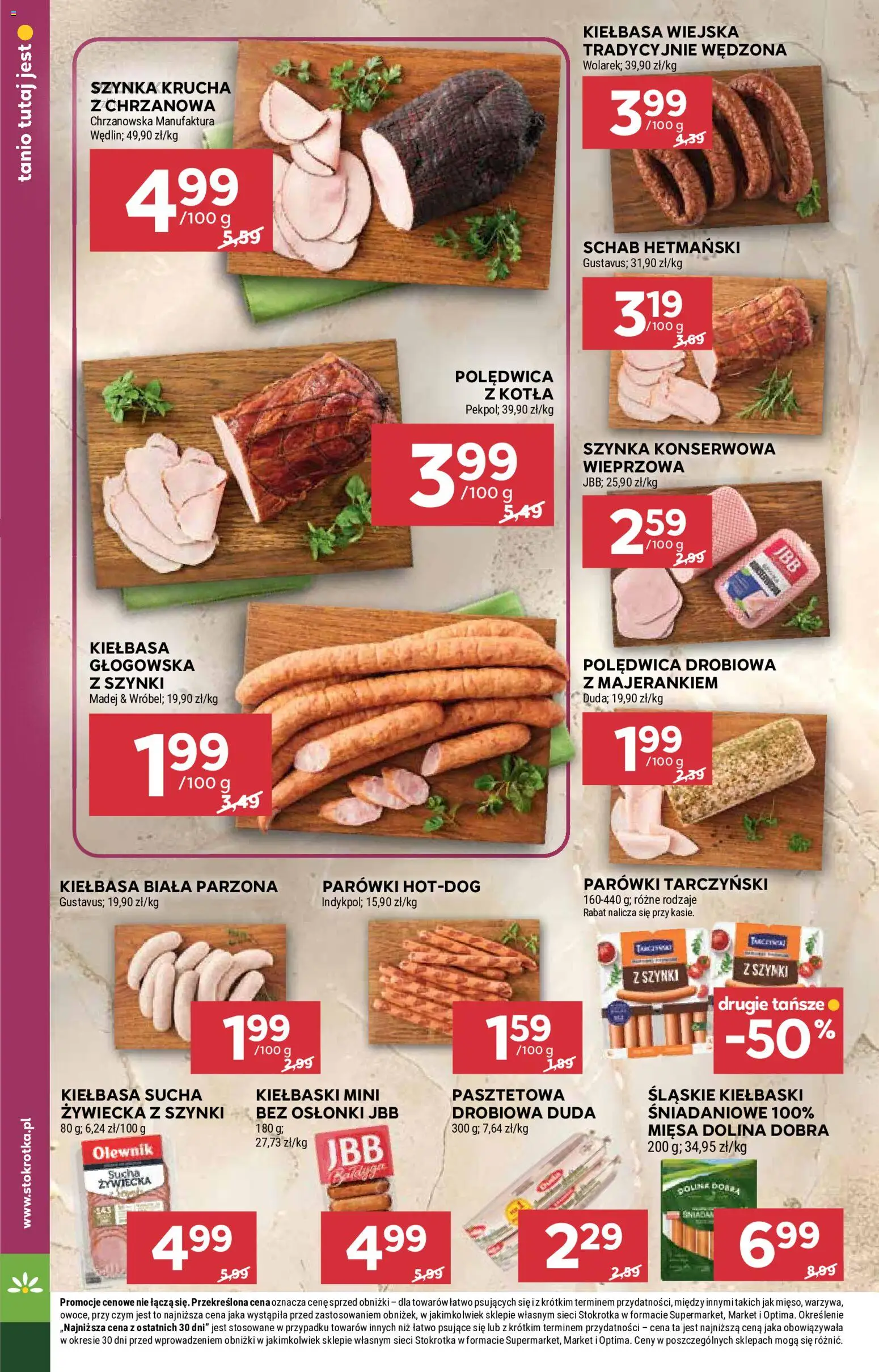 Stokrotka gazetka - Market od 13.08.2026 | Strona: 8 | Produkty: Kiełbasa, Szynka konserwowa, Kiełbasa sucha, Parówki
