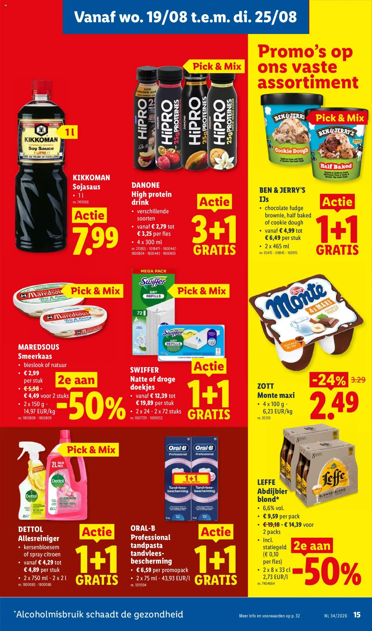 {H1} | Pagina: 15 | Producten: Allesreiniger, Dessert, IJs, Citroen