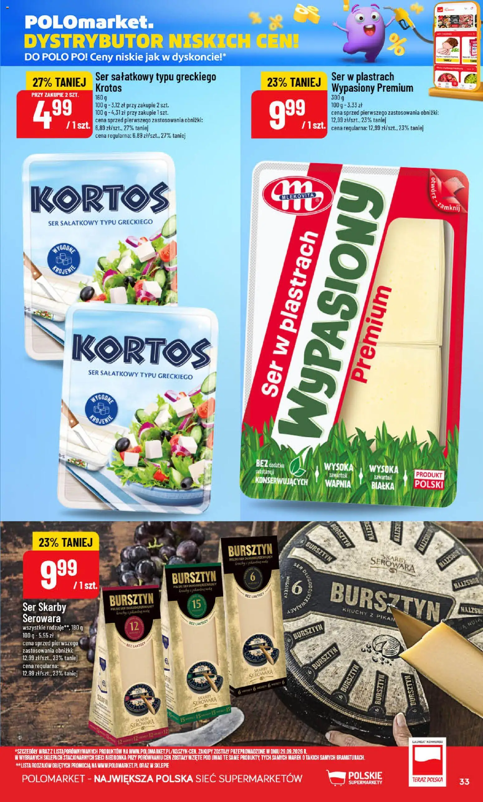 POLOmarket gazetka od 14.10.2026 | Strona: 33