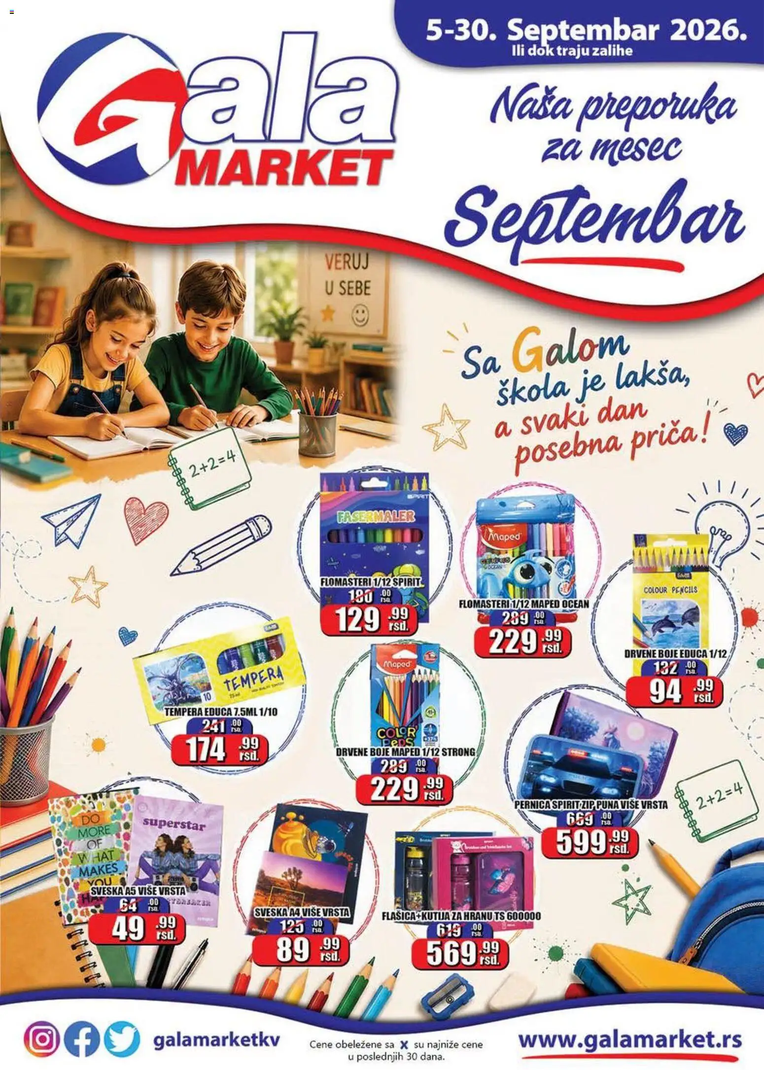 Gala MARKET katalog - važi od 05.09.2026 | Strana: 1 | Proizvode: Kutija