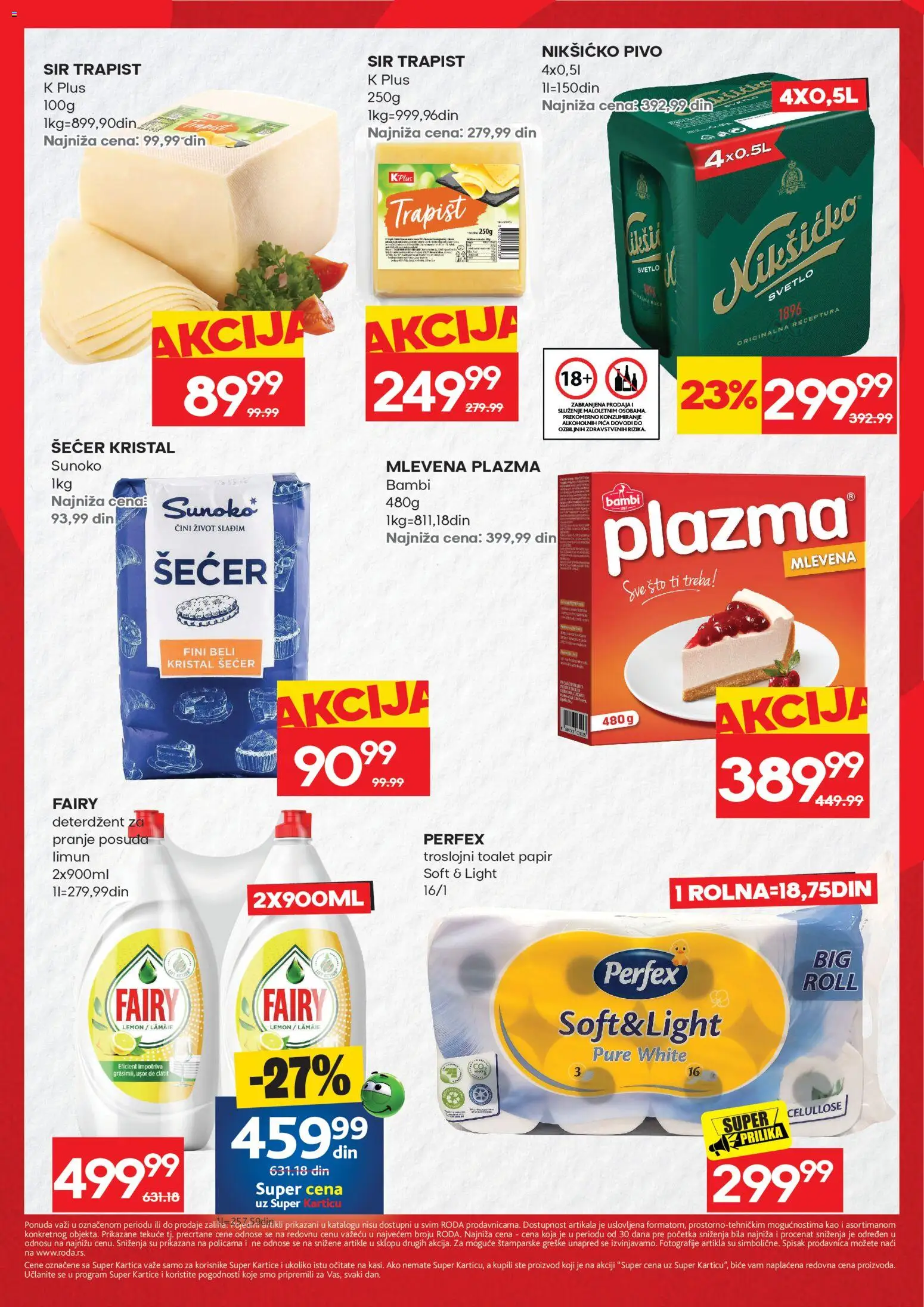 Roda katalog - važi od 24.09.2026 | Strana: 2