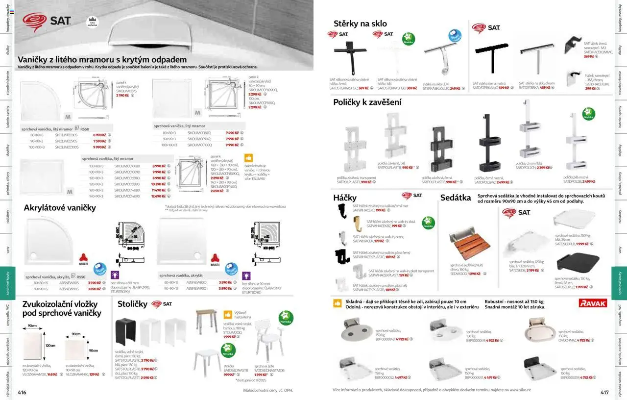 Siko koupelny katalog Koupelny 2025/2026 od 14.10.2025 | Strana: 210 | Produkty: Polička, Osvětlení, Vložky, Wc