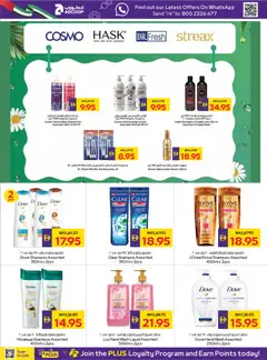 Preview of Abu Dhabi Coop catalogue valid from 07.05.2026 | Page: 20