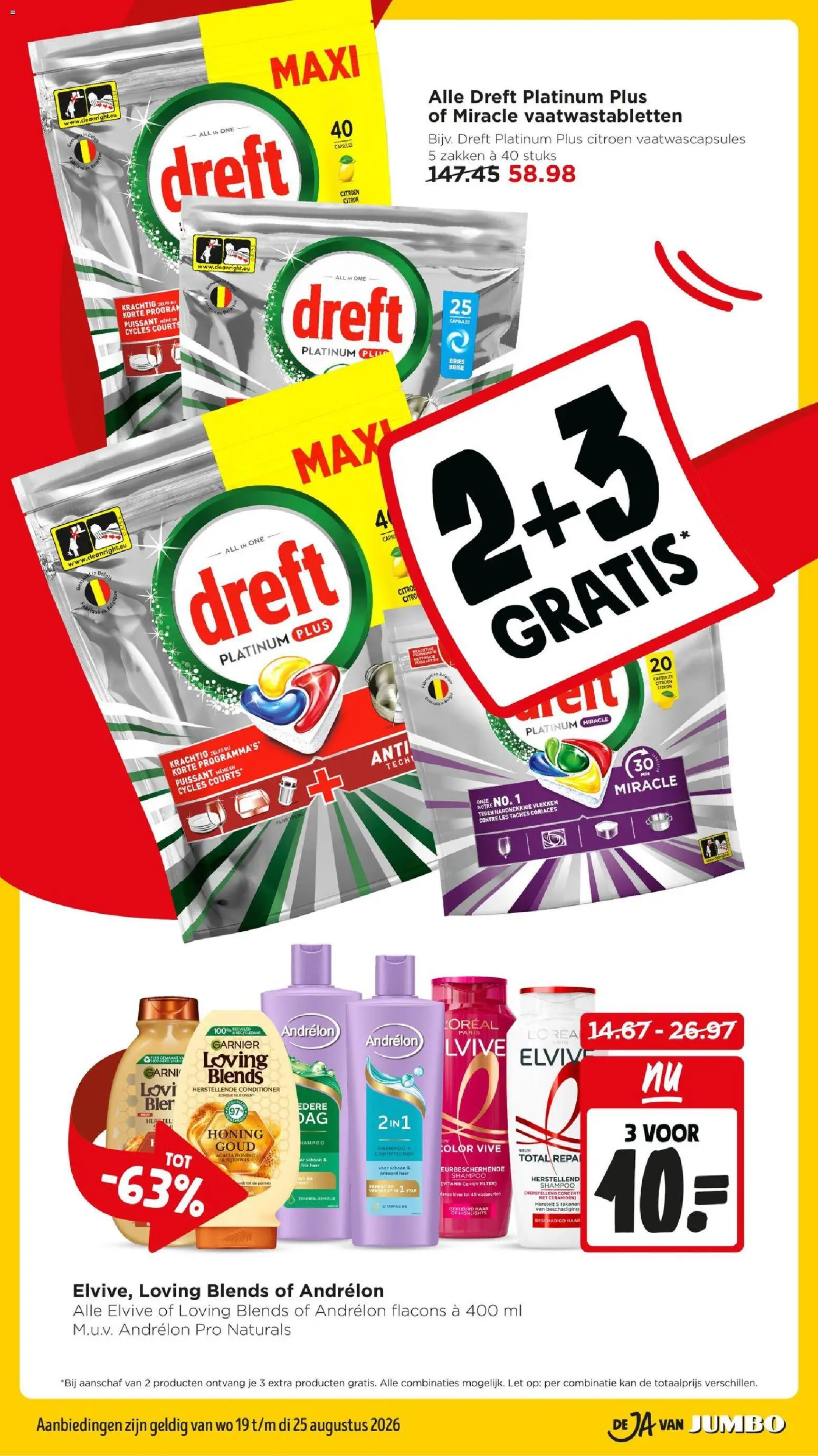 {H1} | Pagina: 9 | Producten: Citroen, Shampoo, Conditioner, Capsule